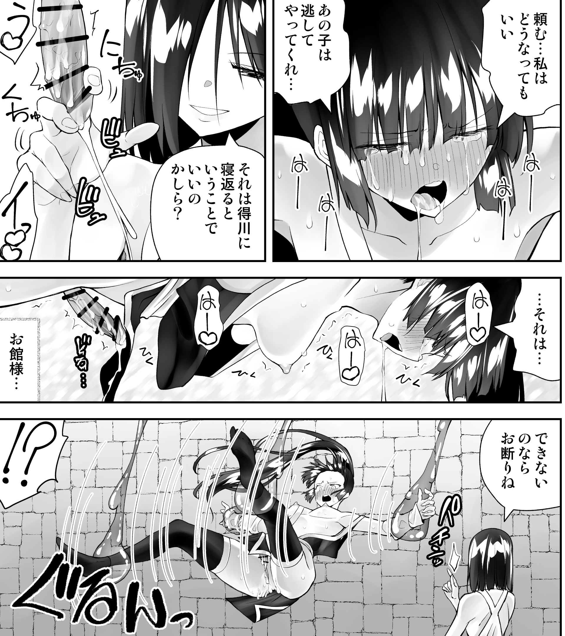 041