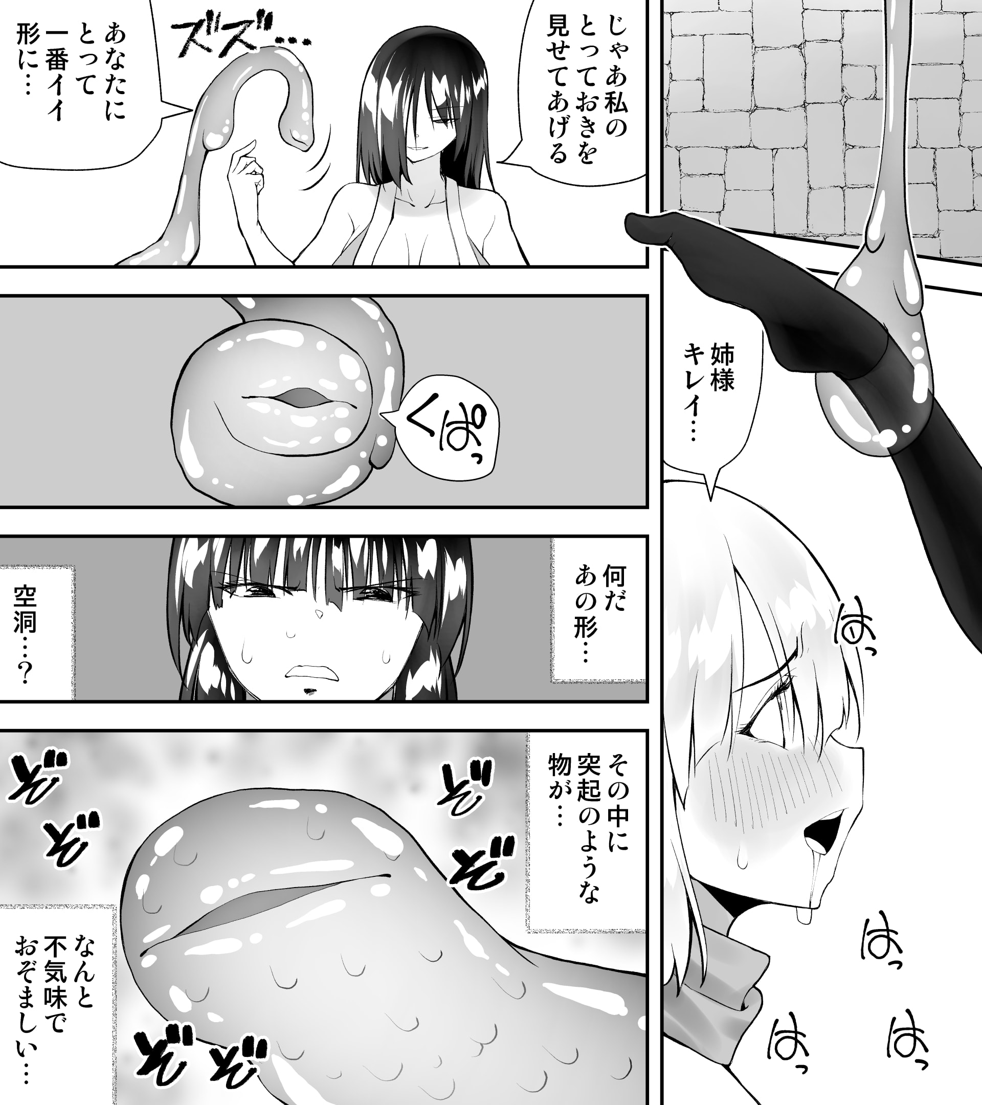 043