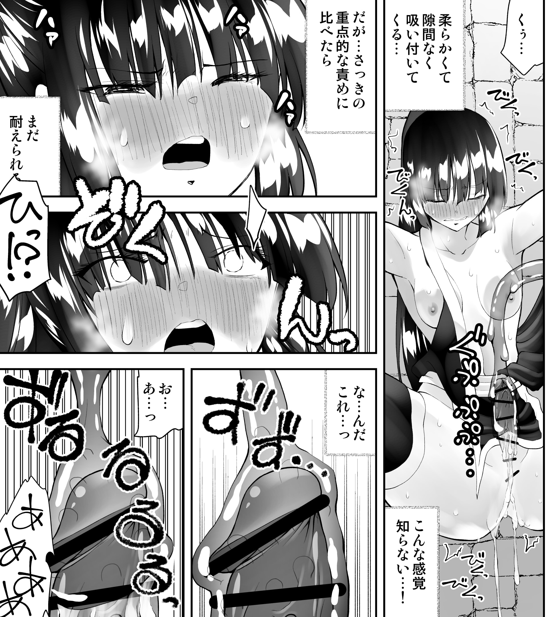 045