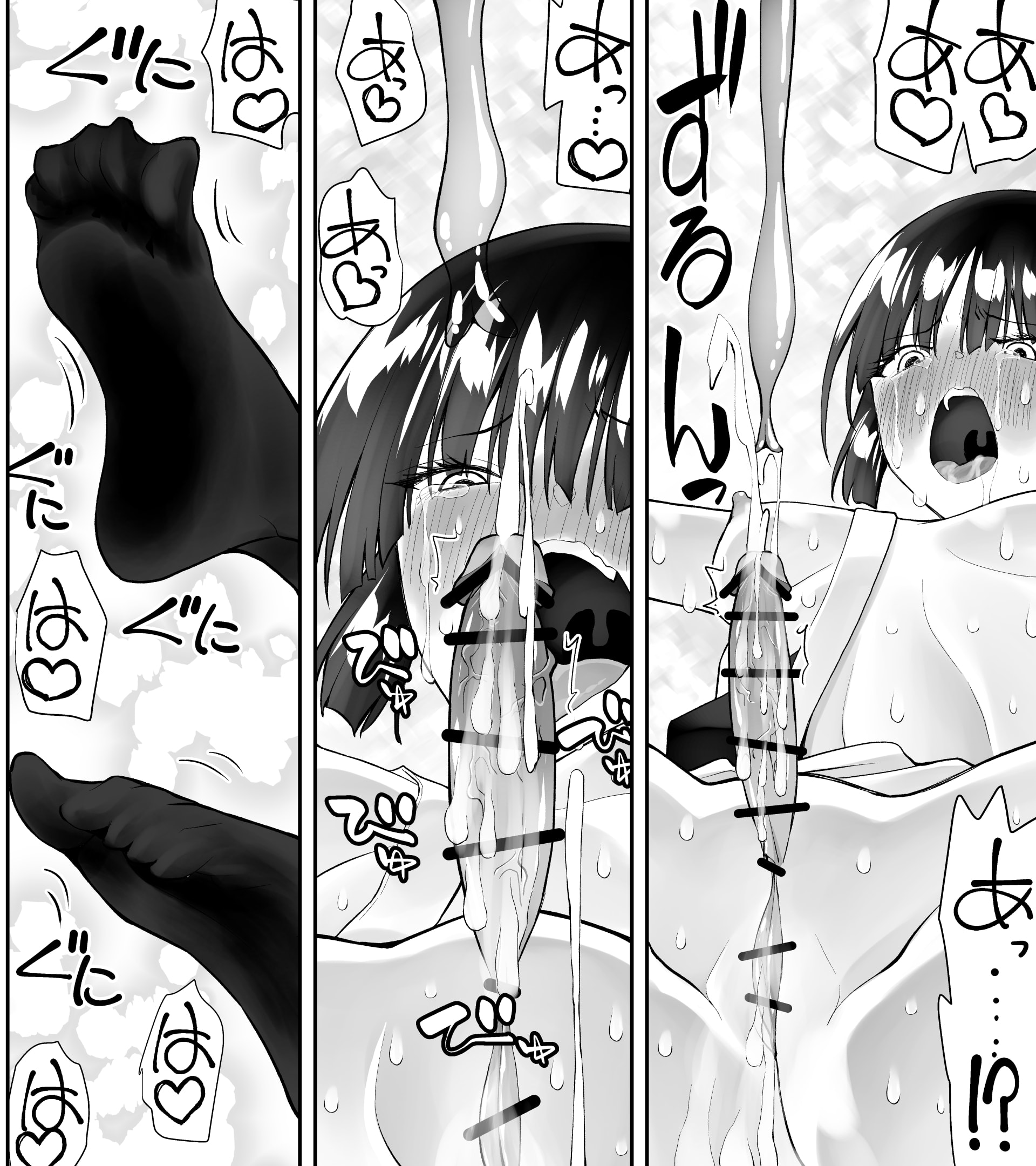 050