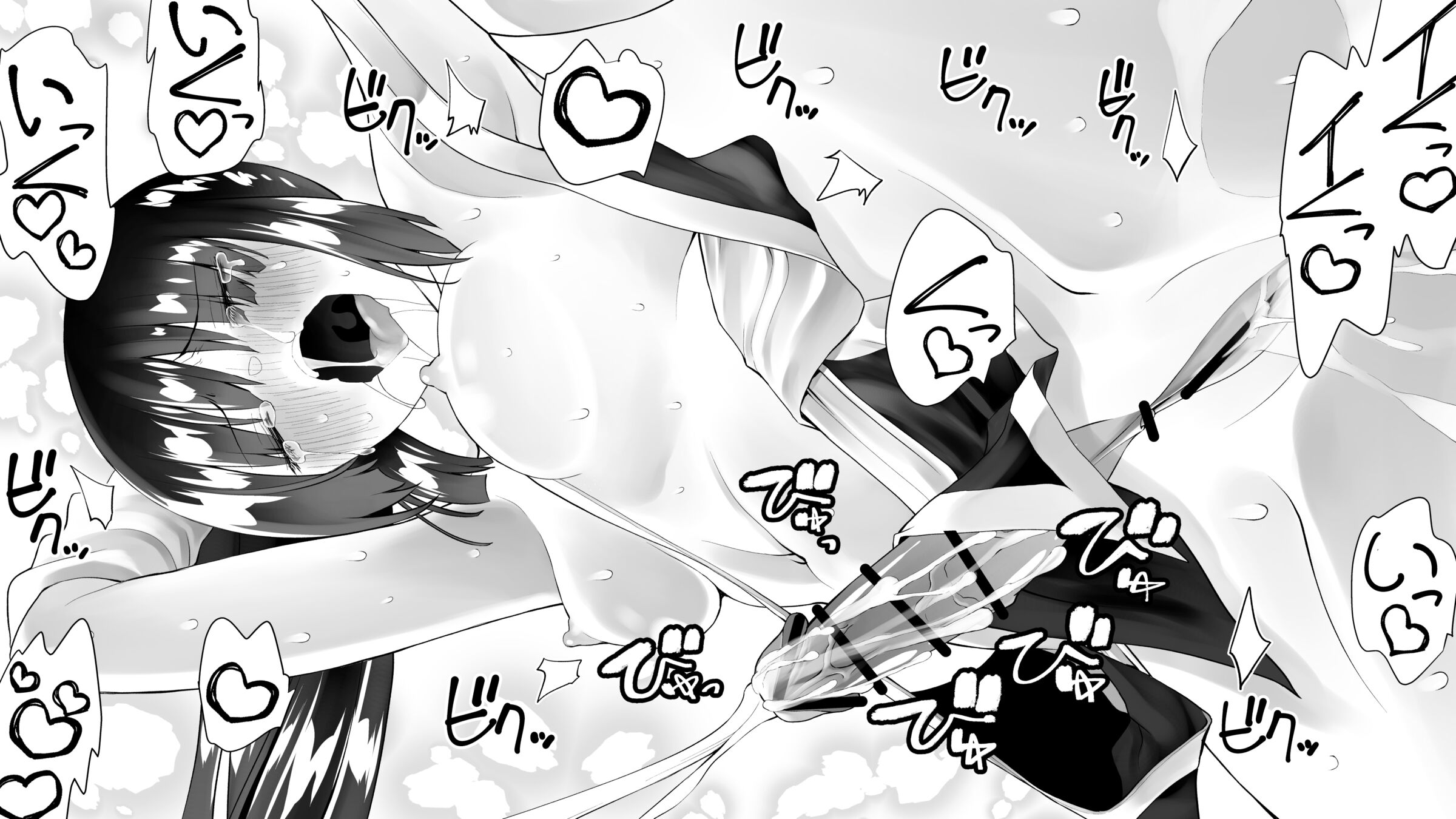 109