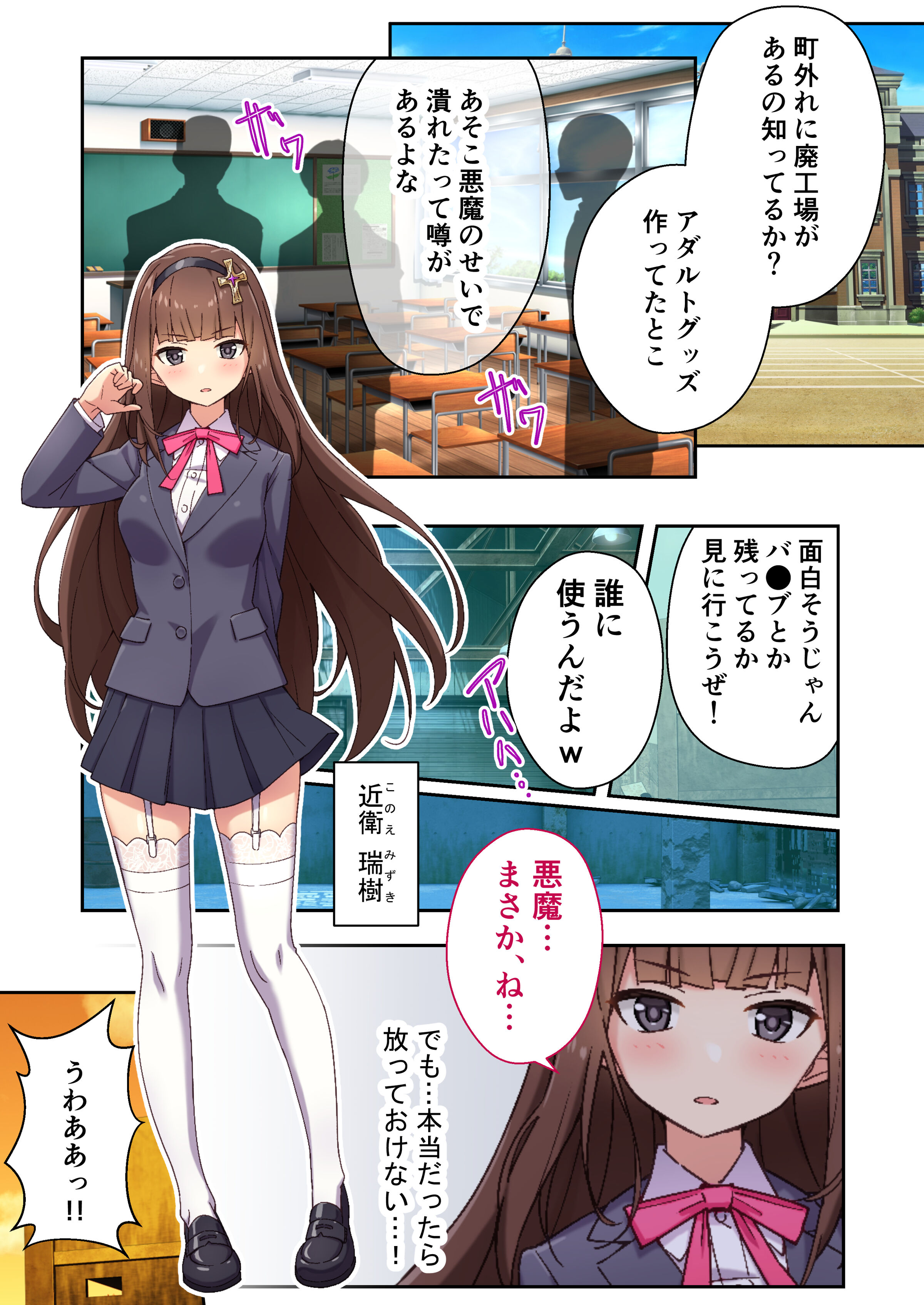 02