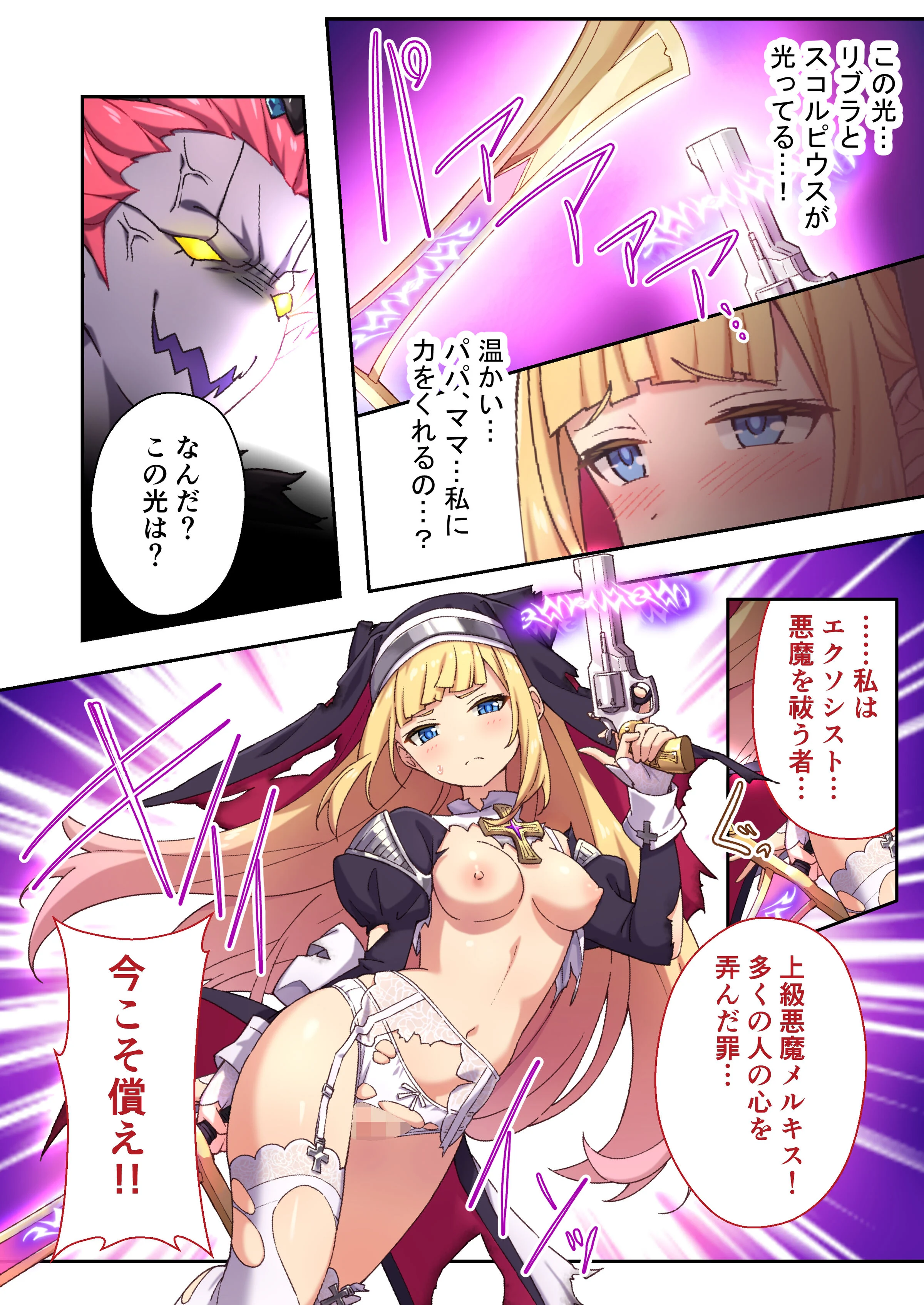 47