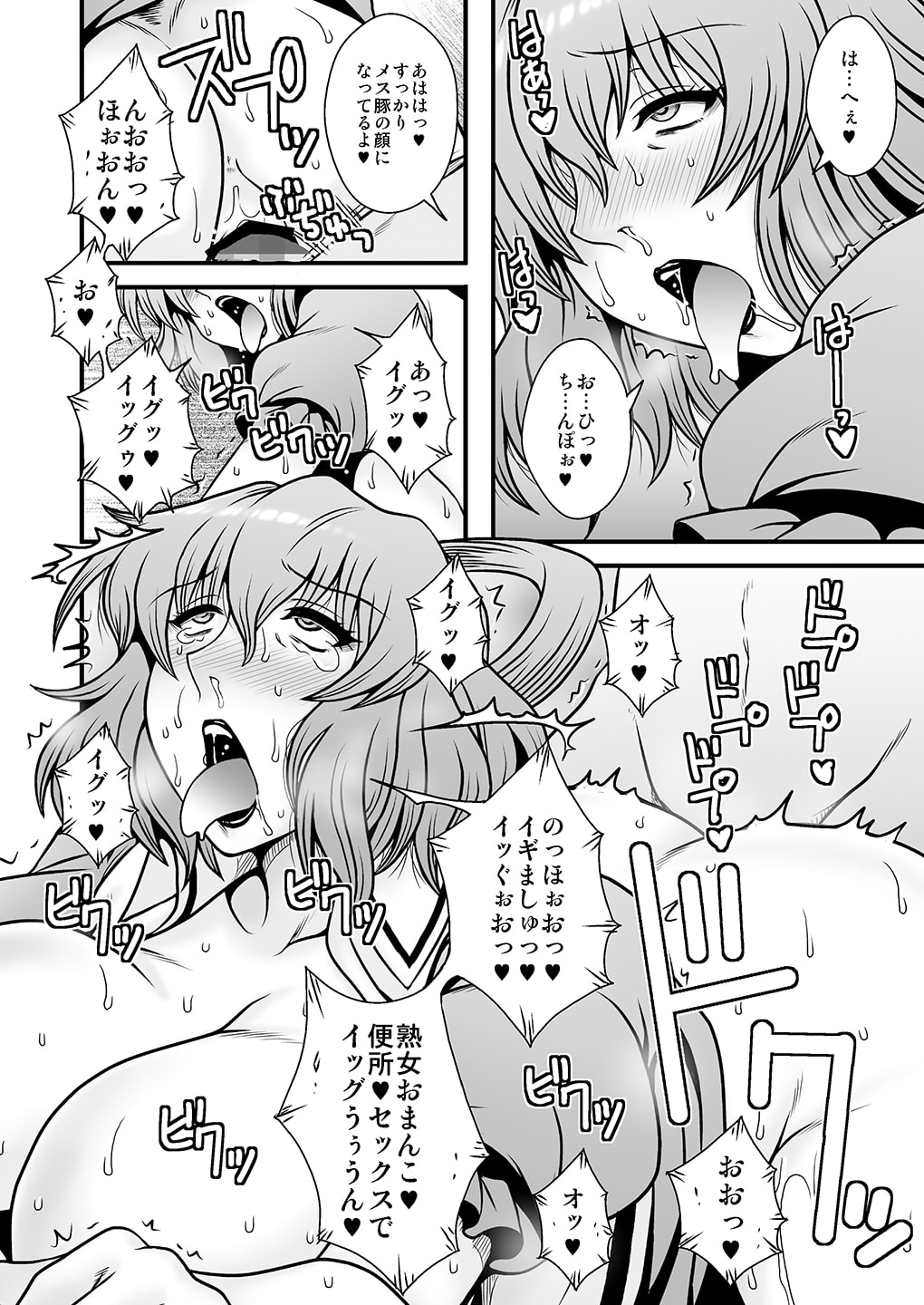 06