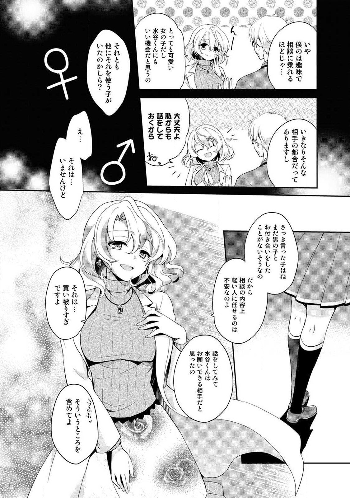 010