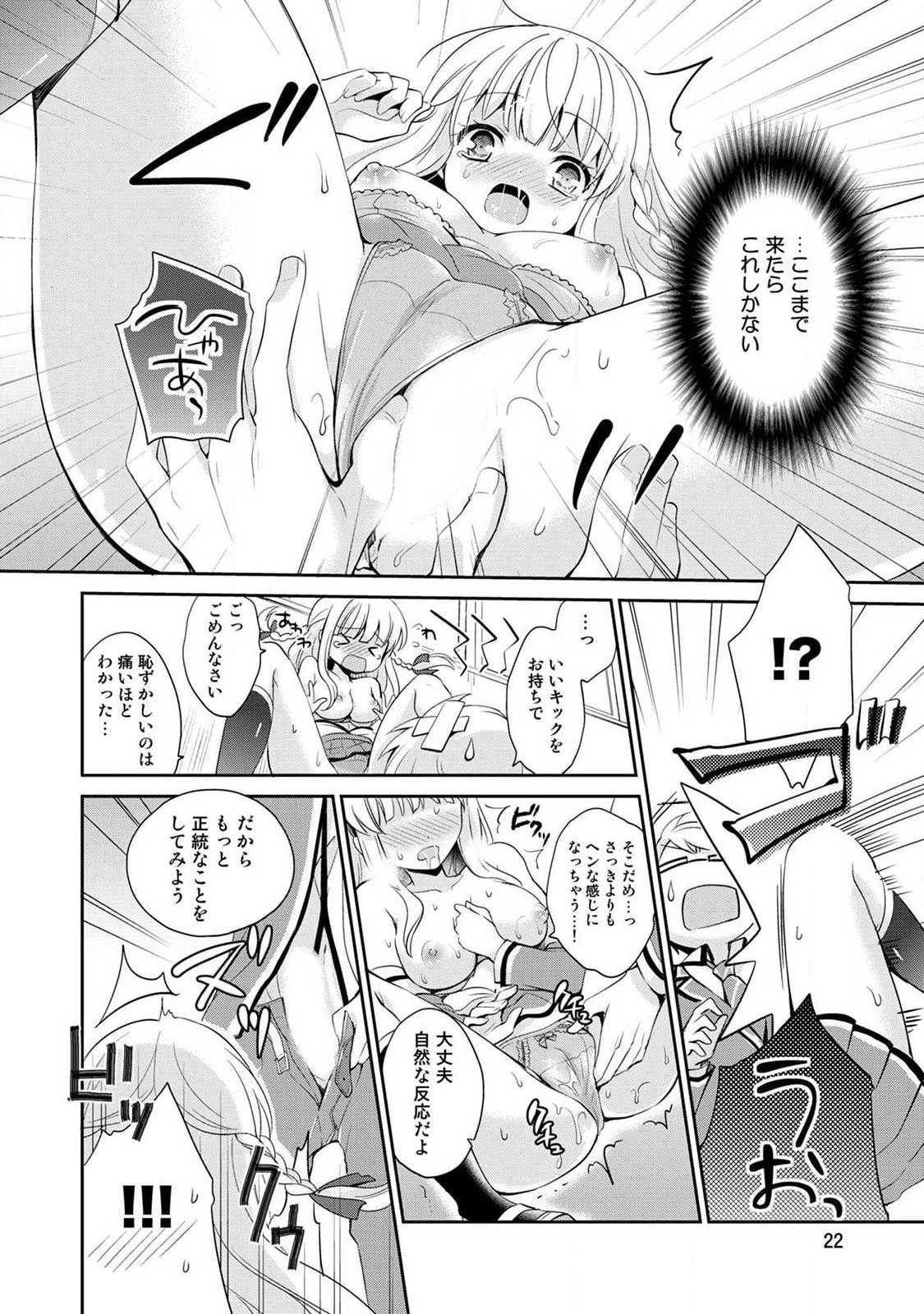 024