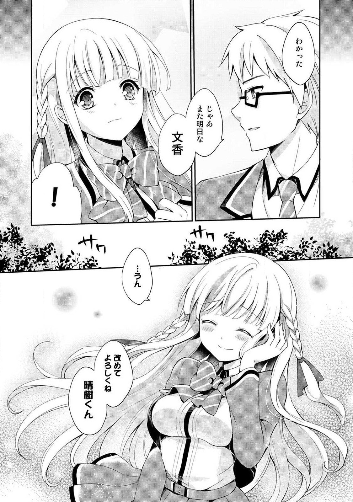034