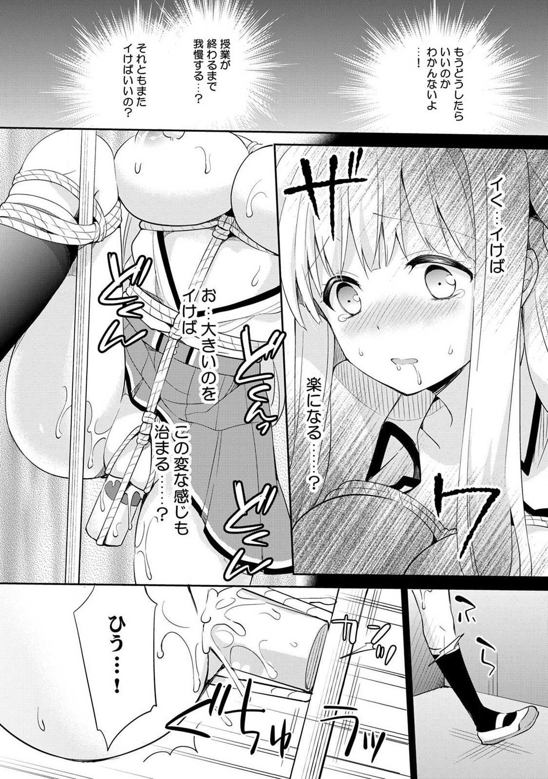 052