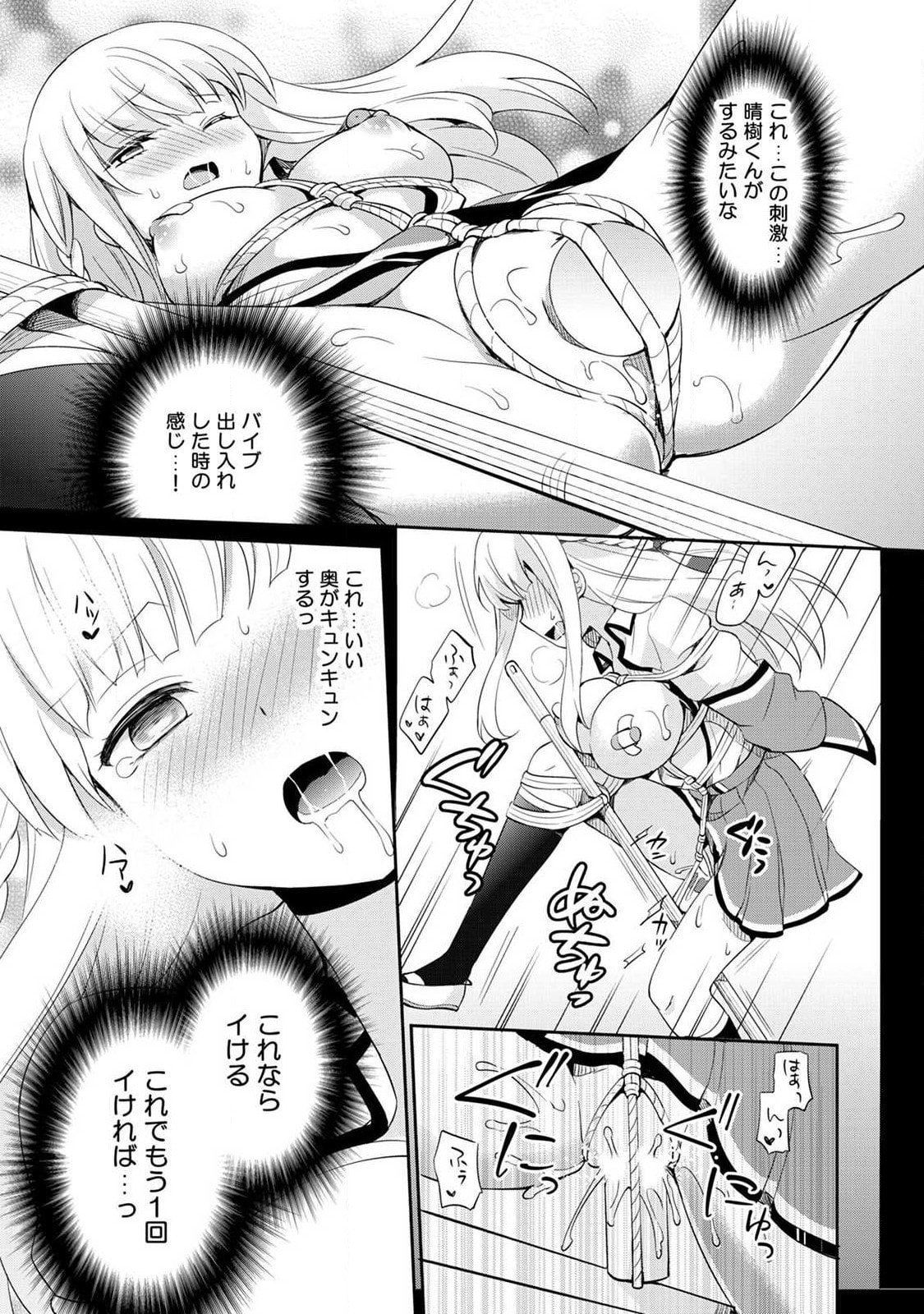 053
