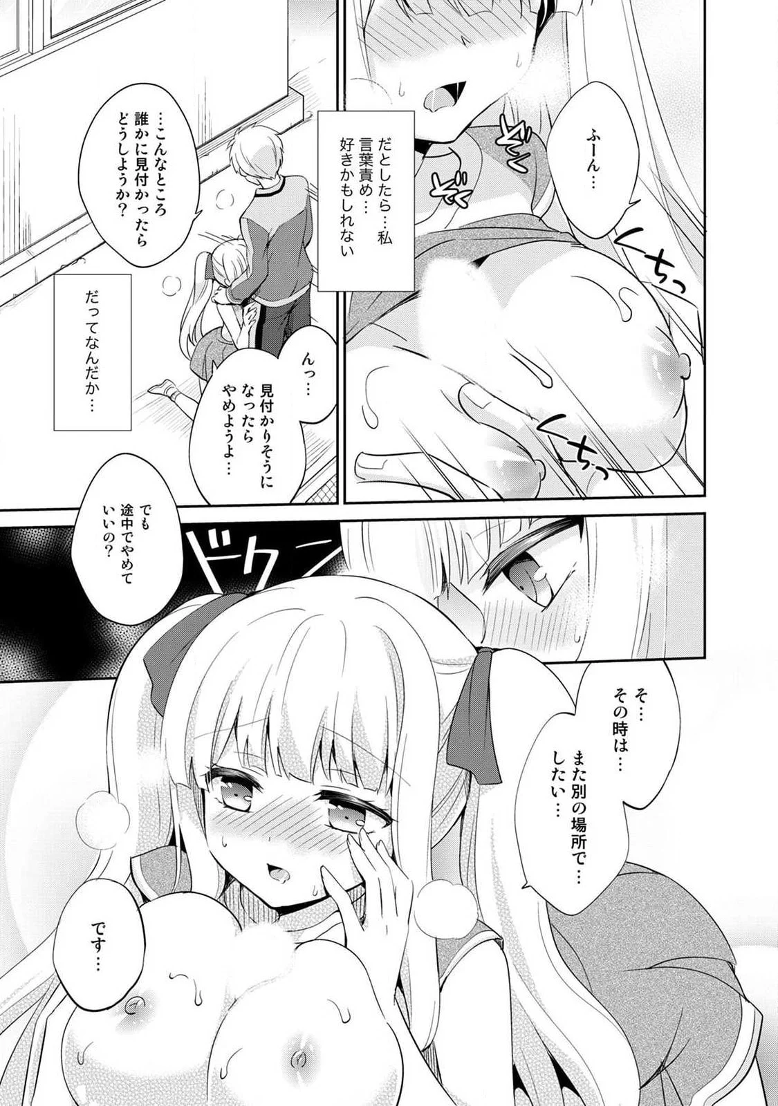 069