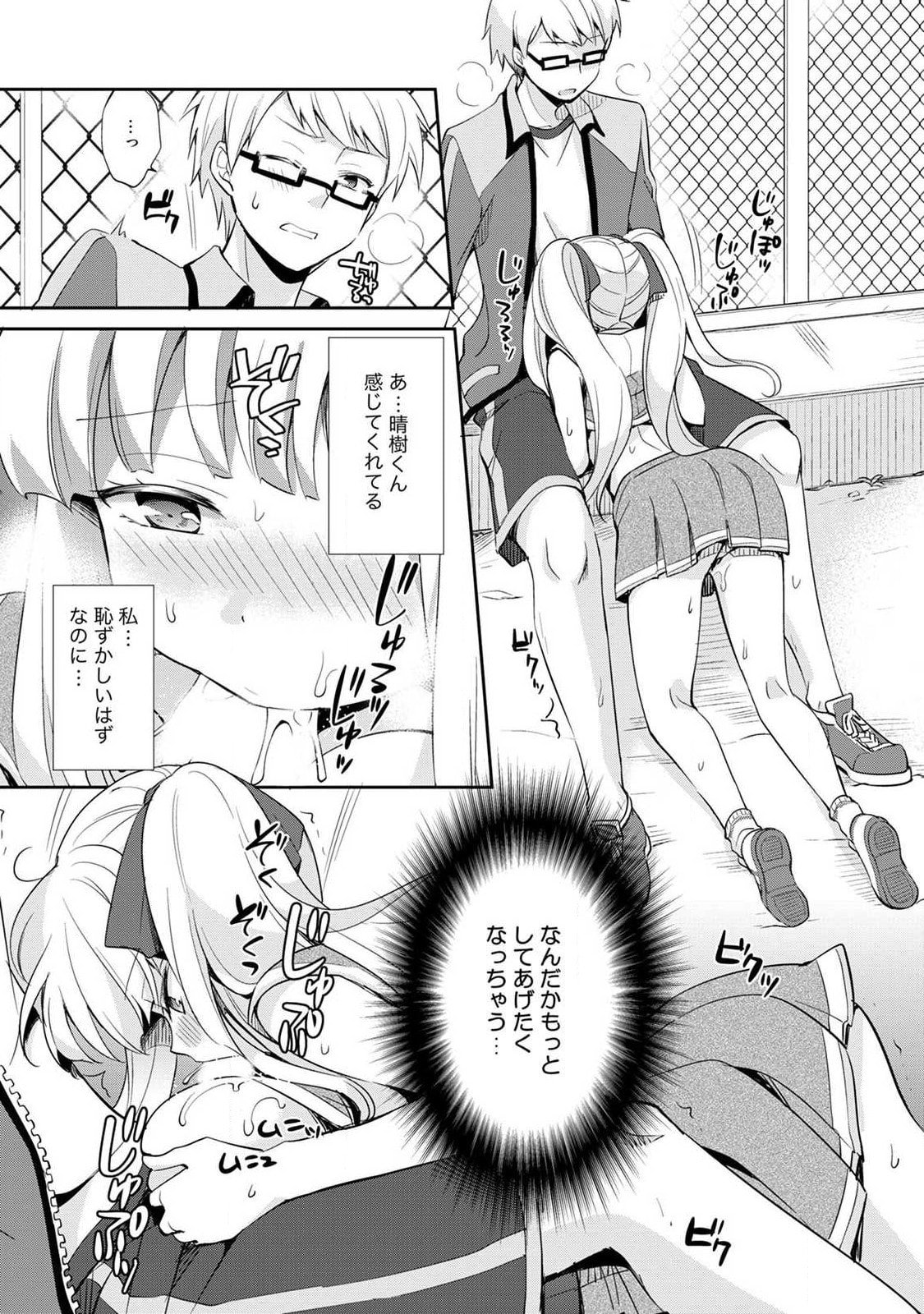 071