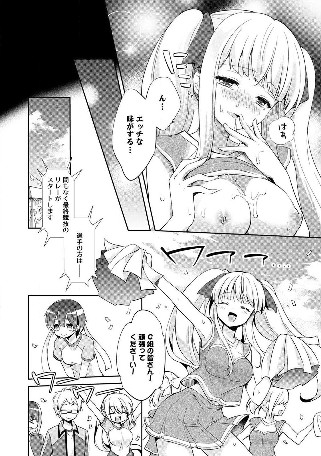 082