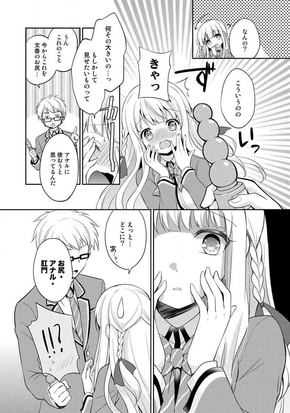 096