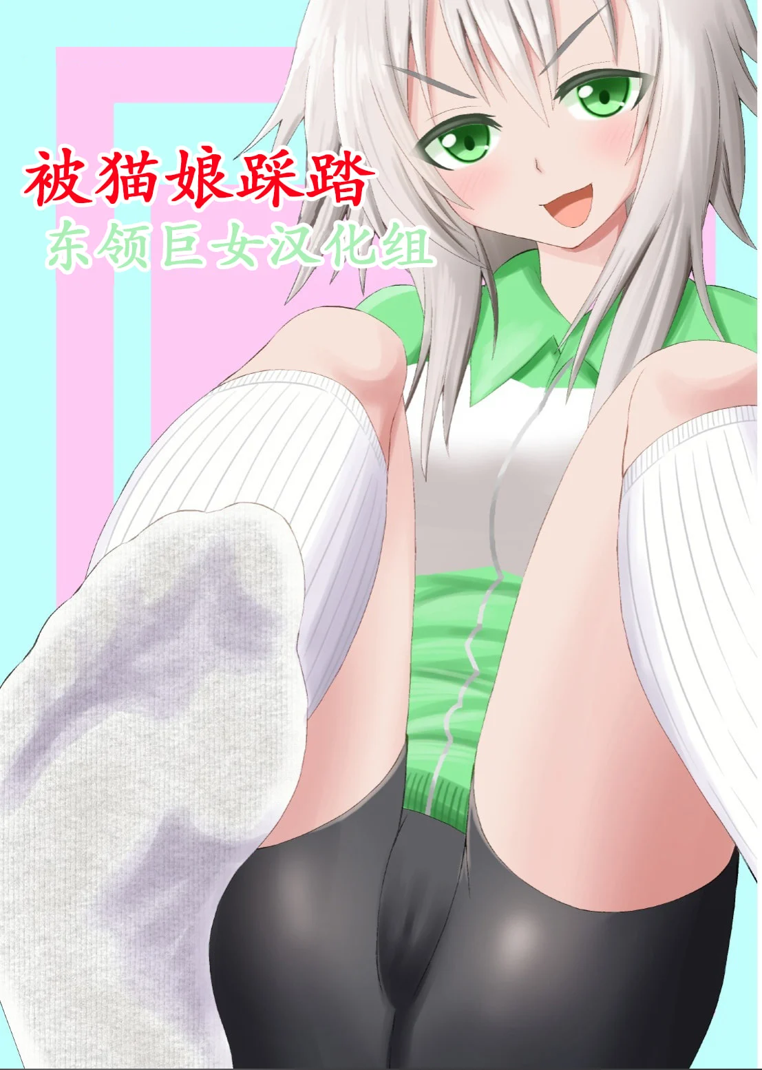 01