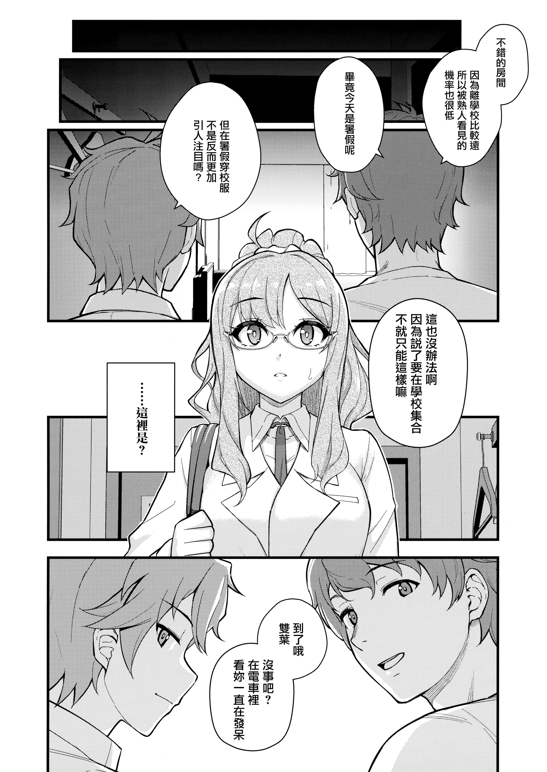 08