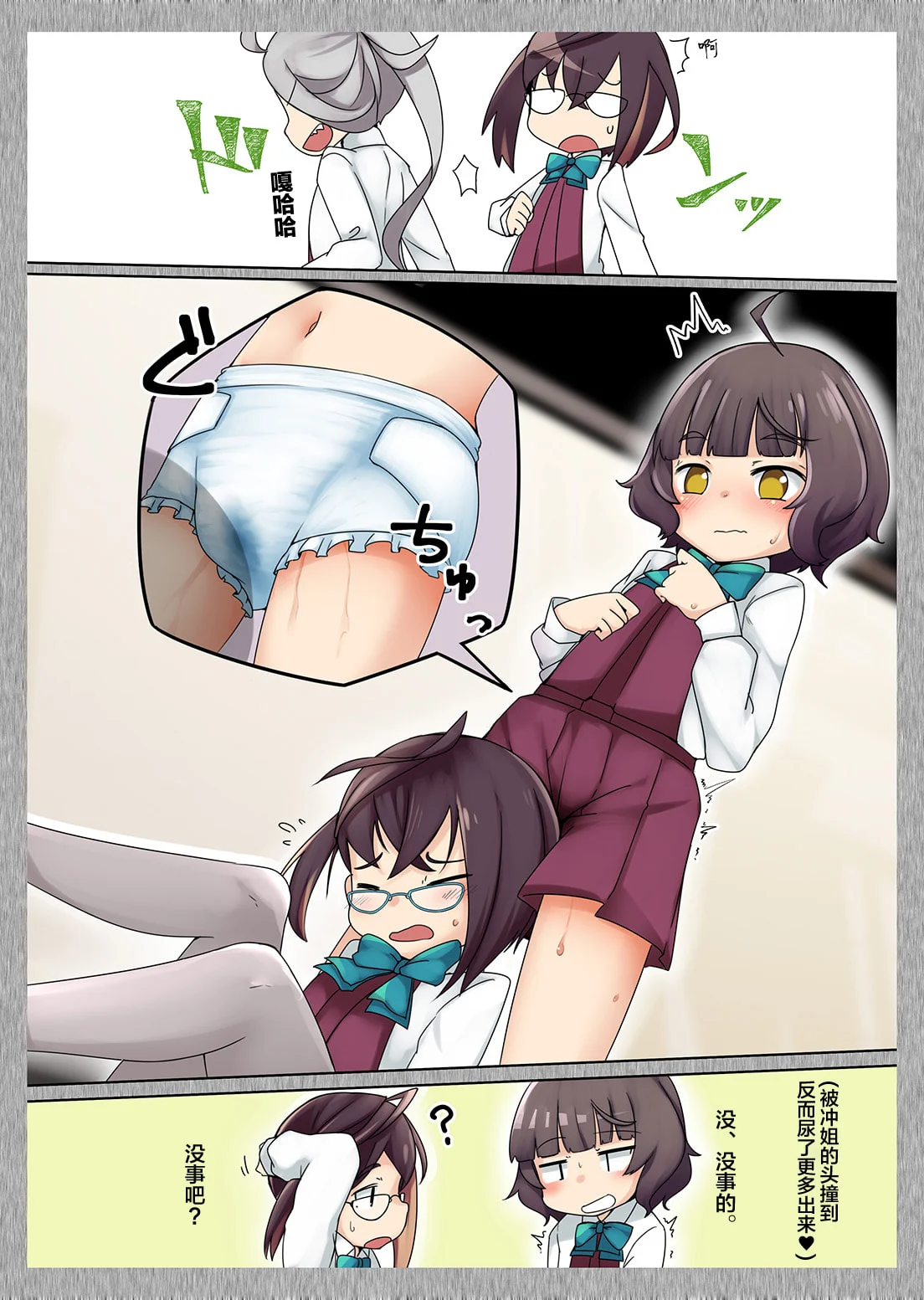 09