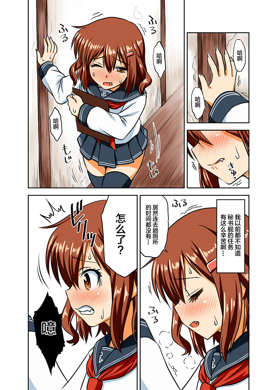 24