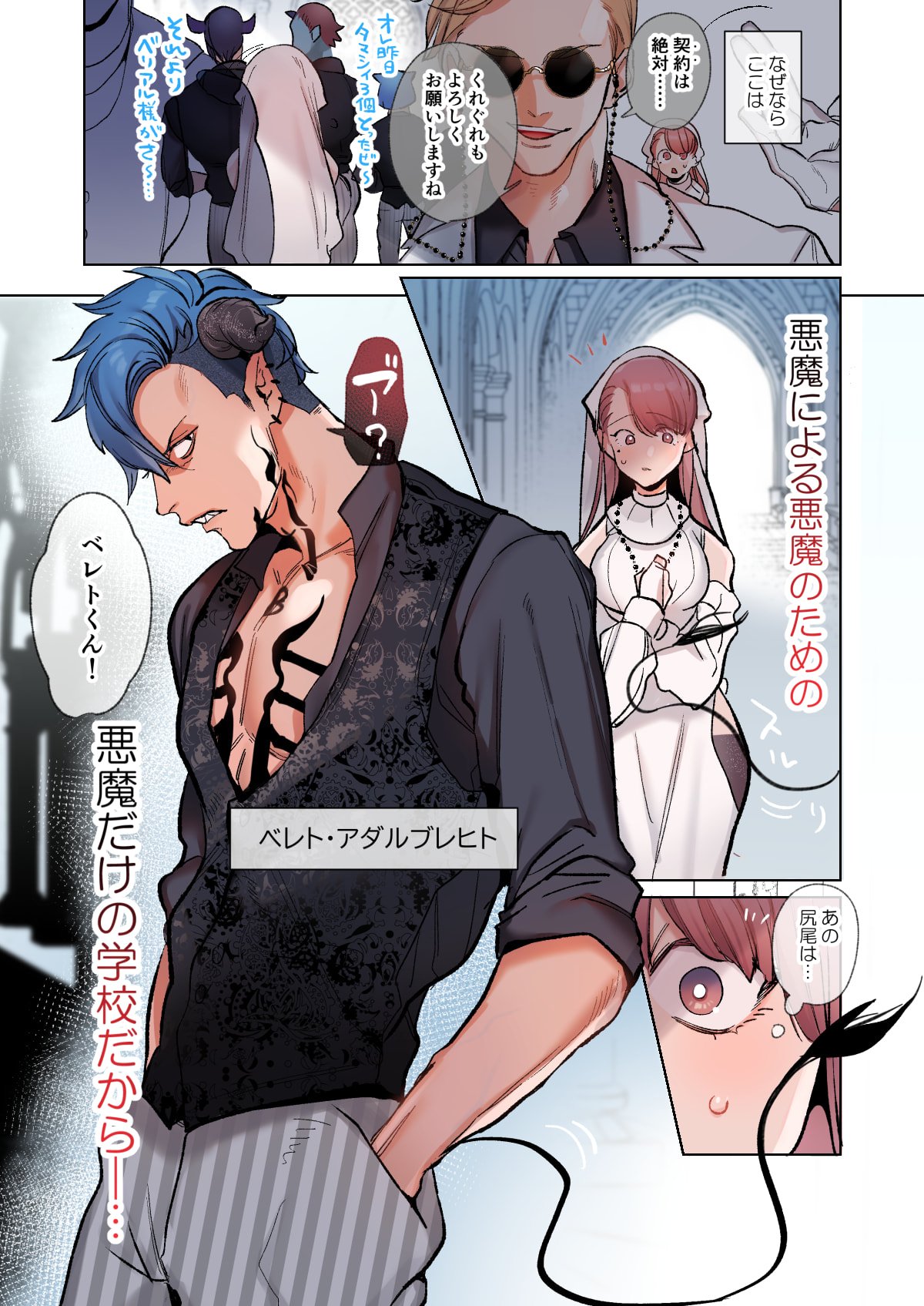 04