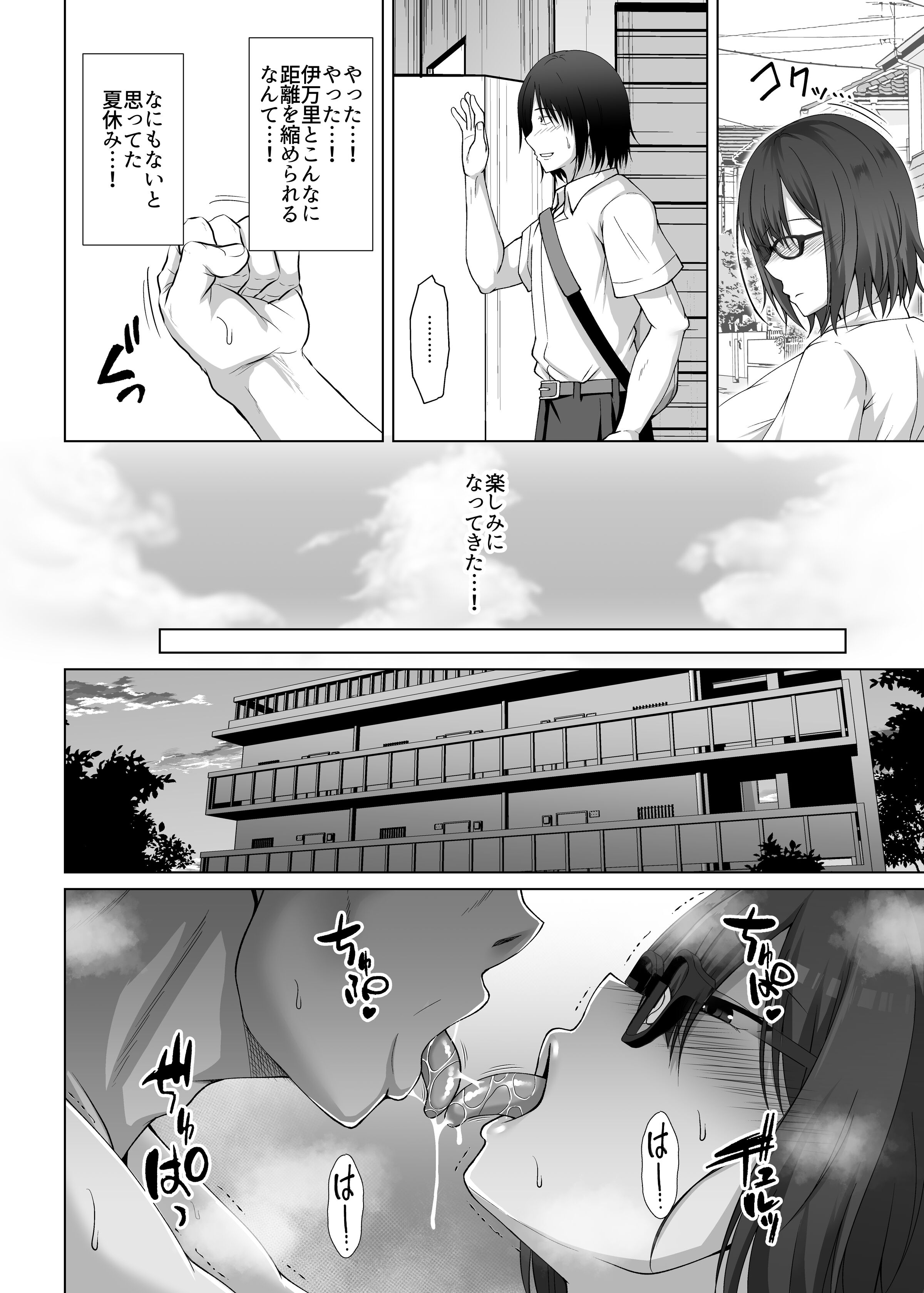 08