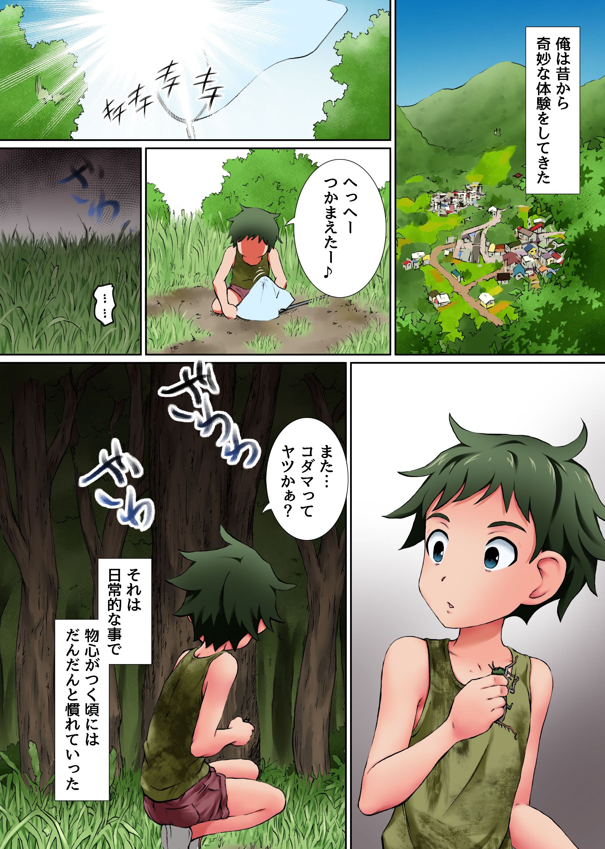 05