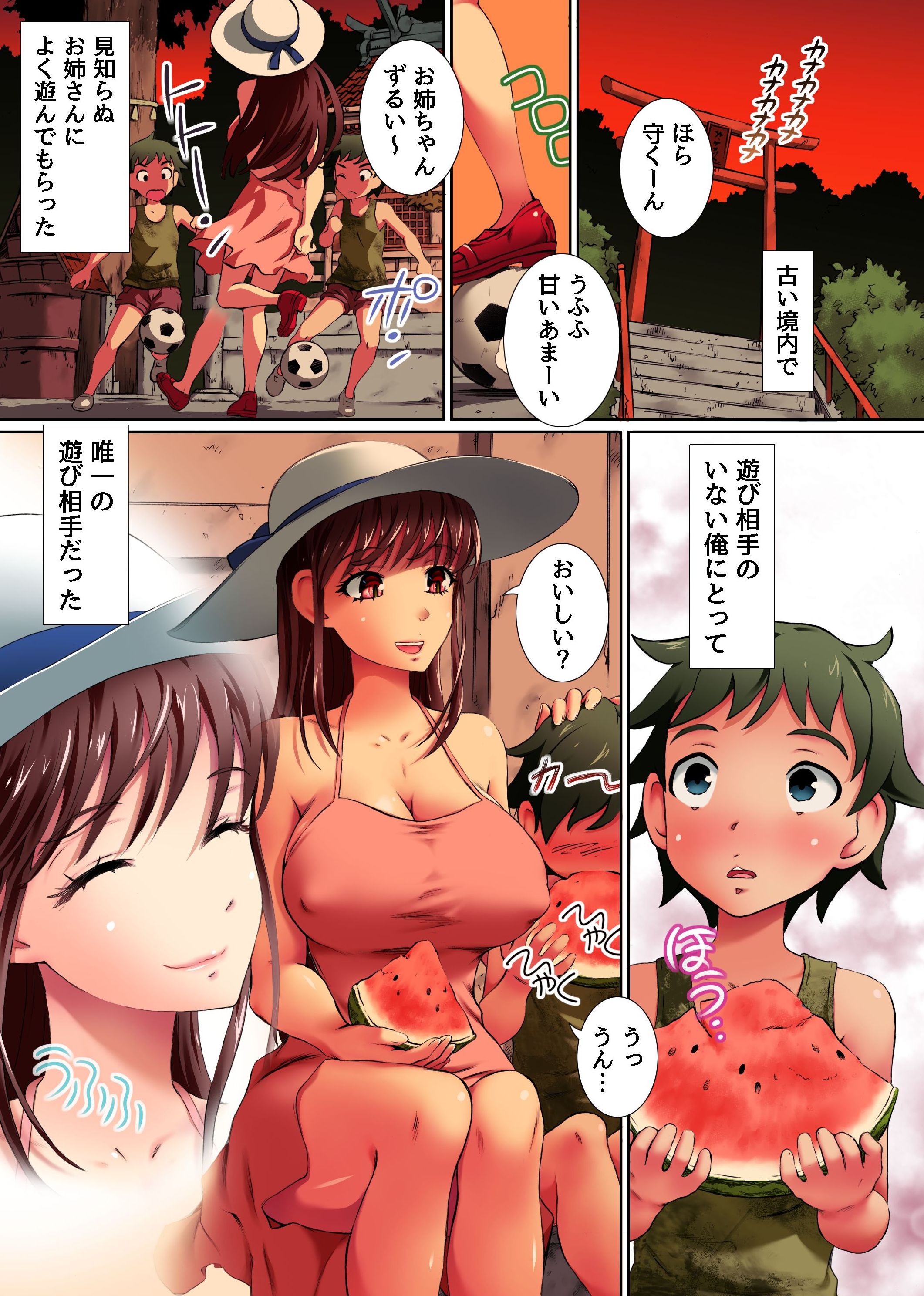 06