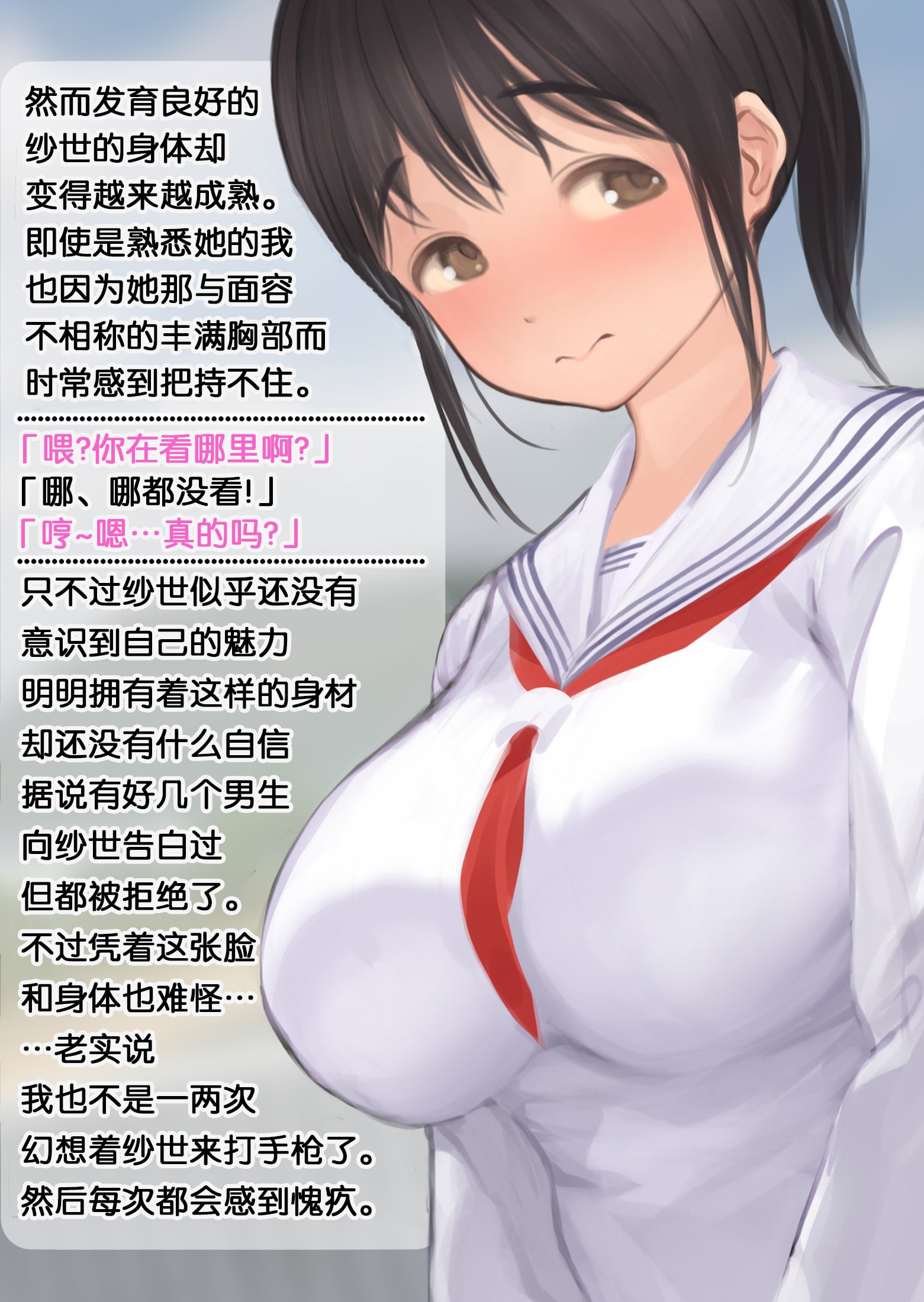 06