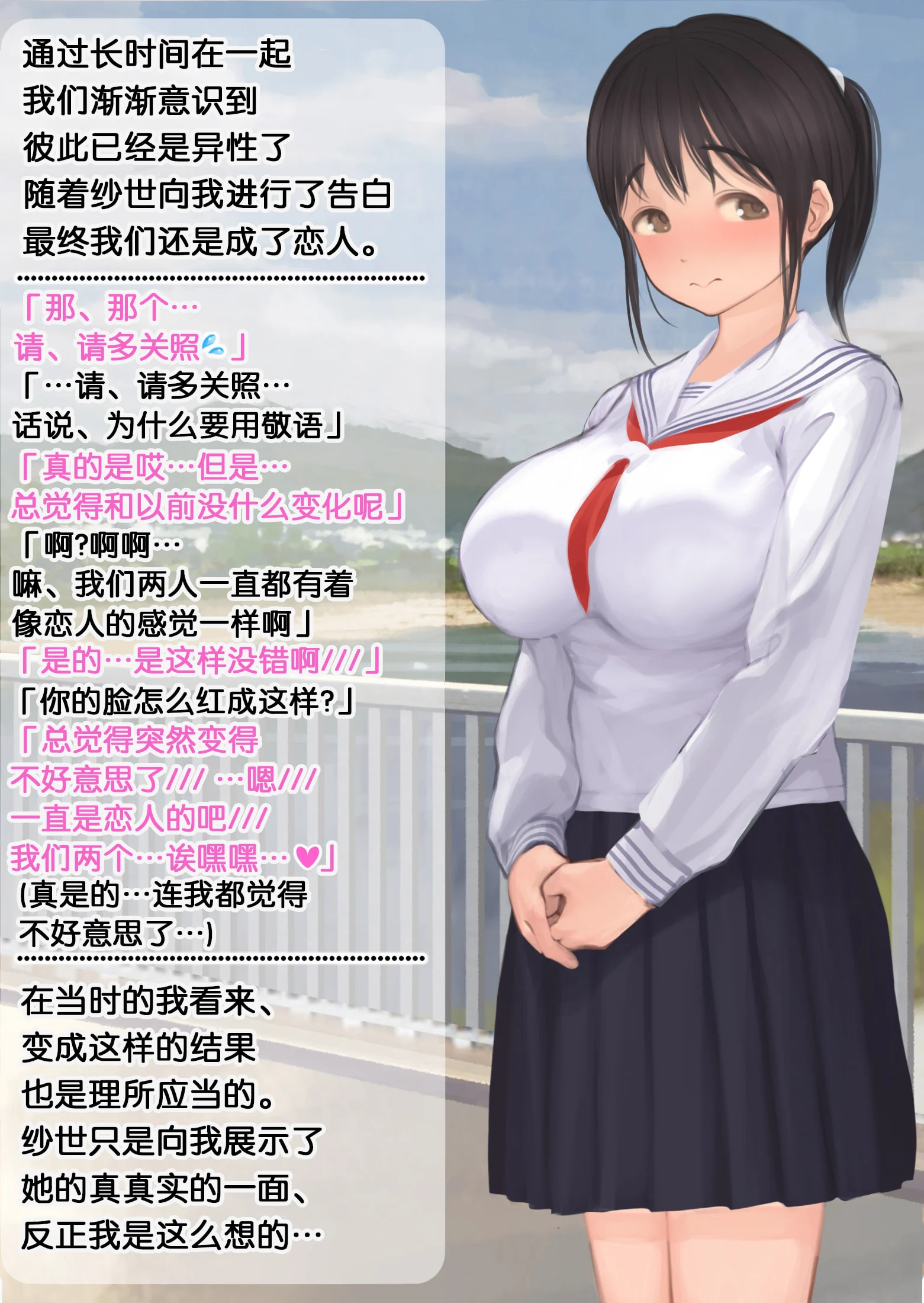07