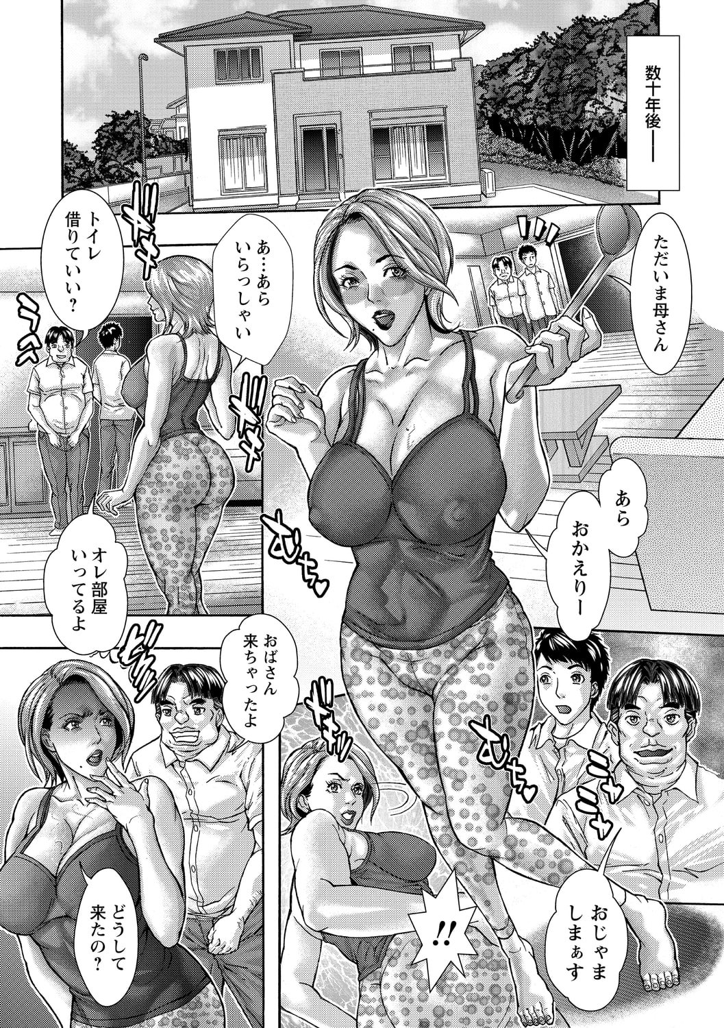009