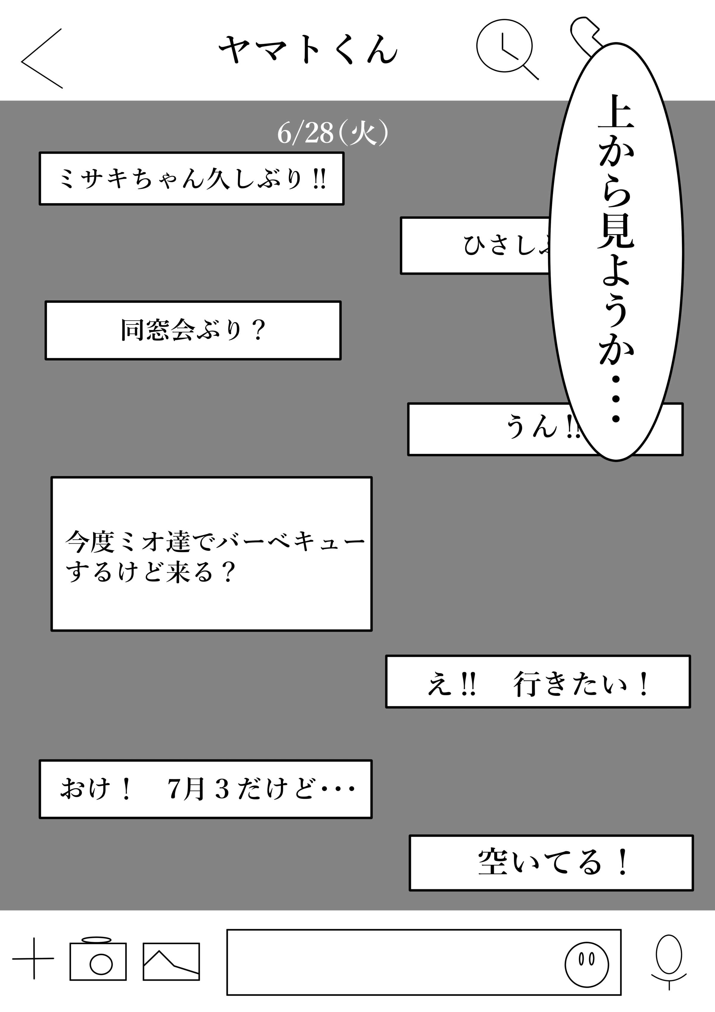 08