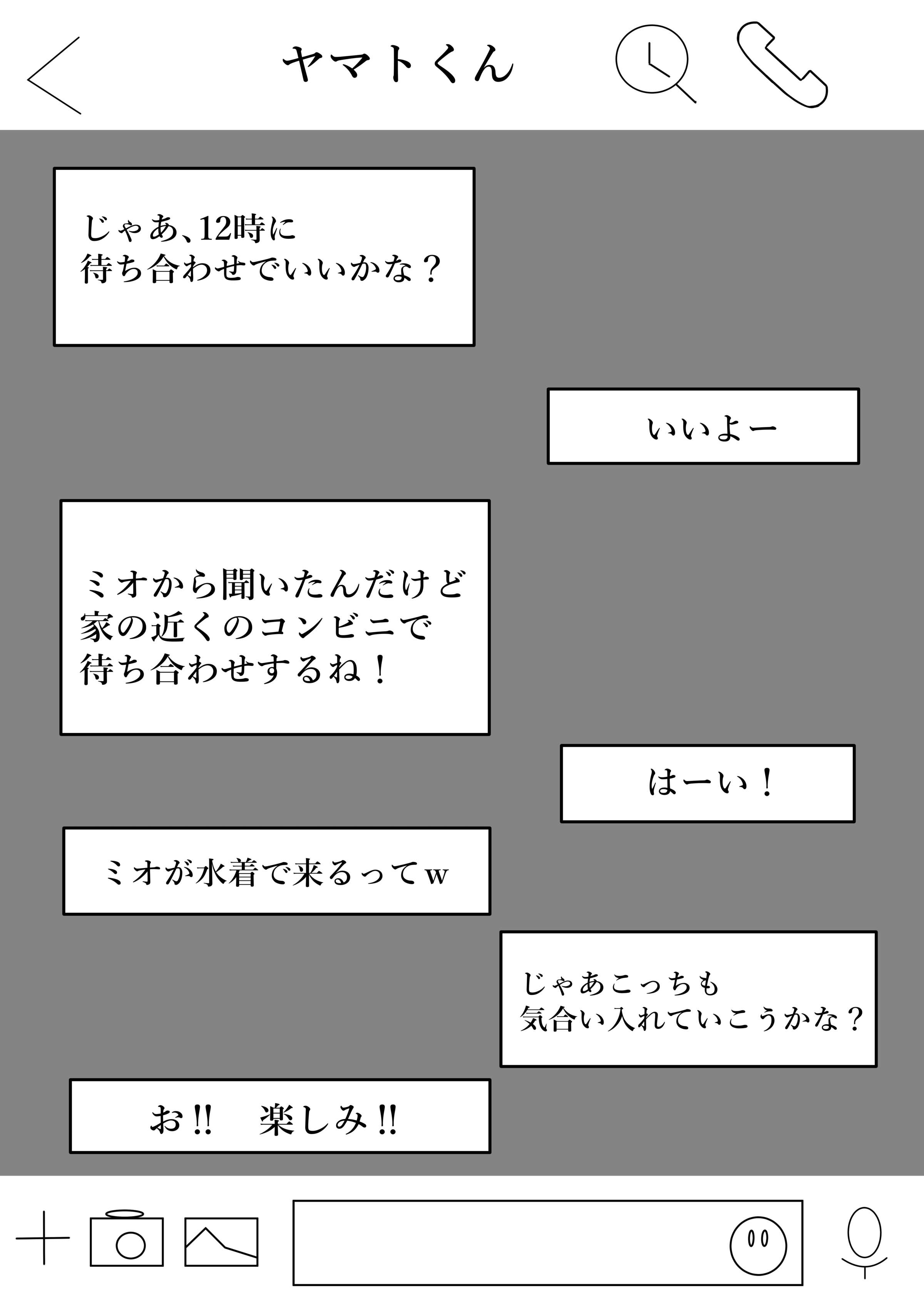 09