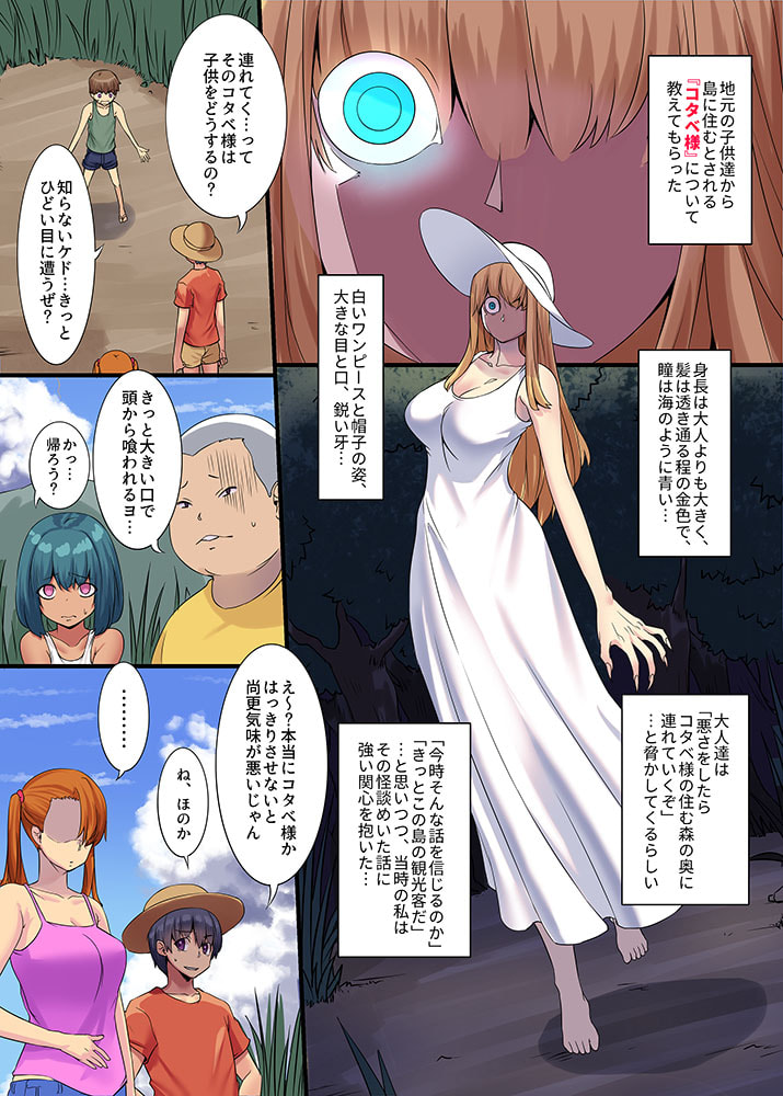 04
