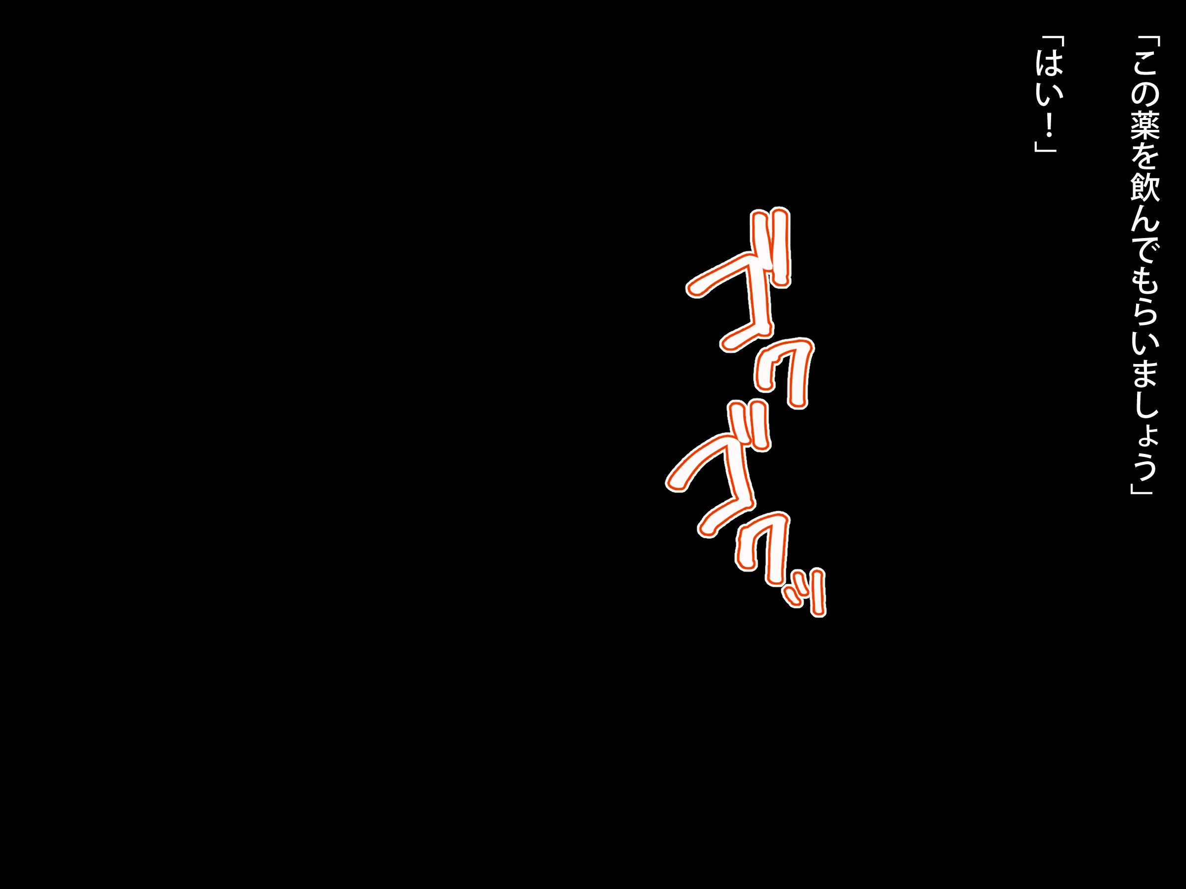 019