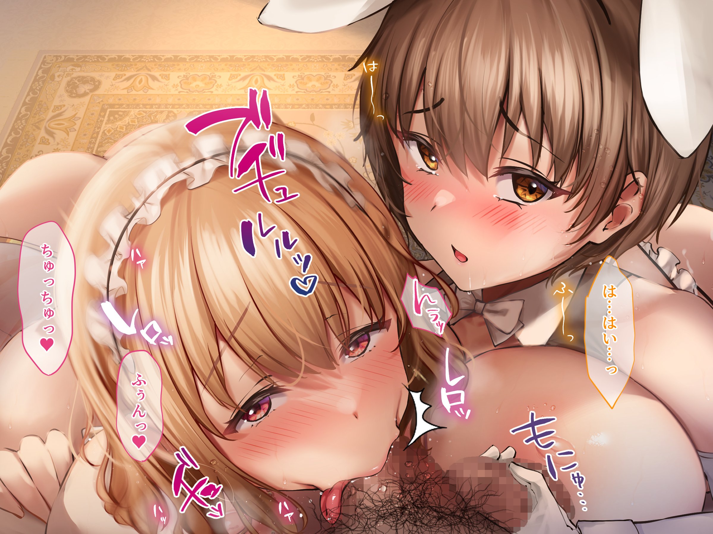 346