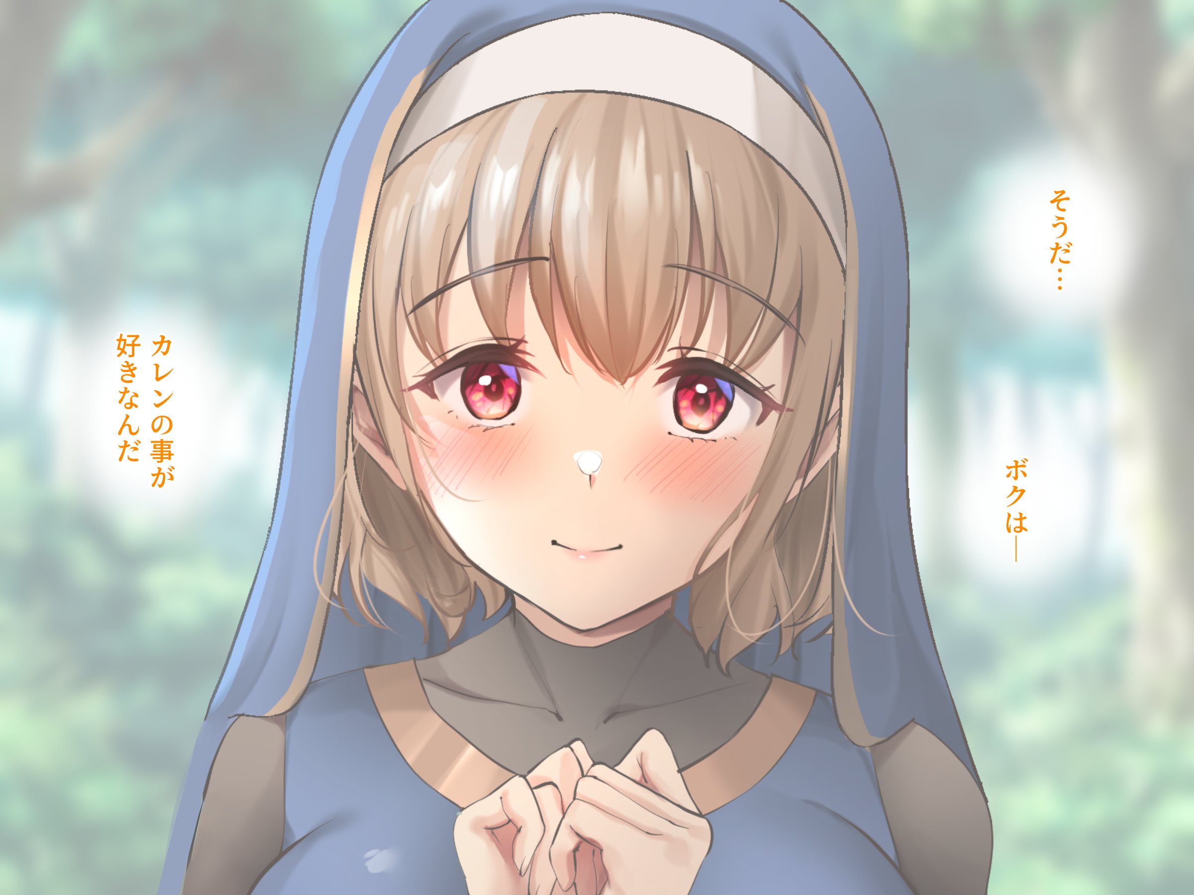 426