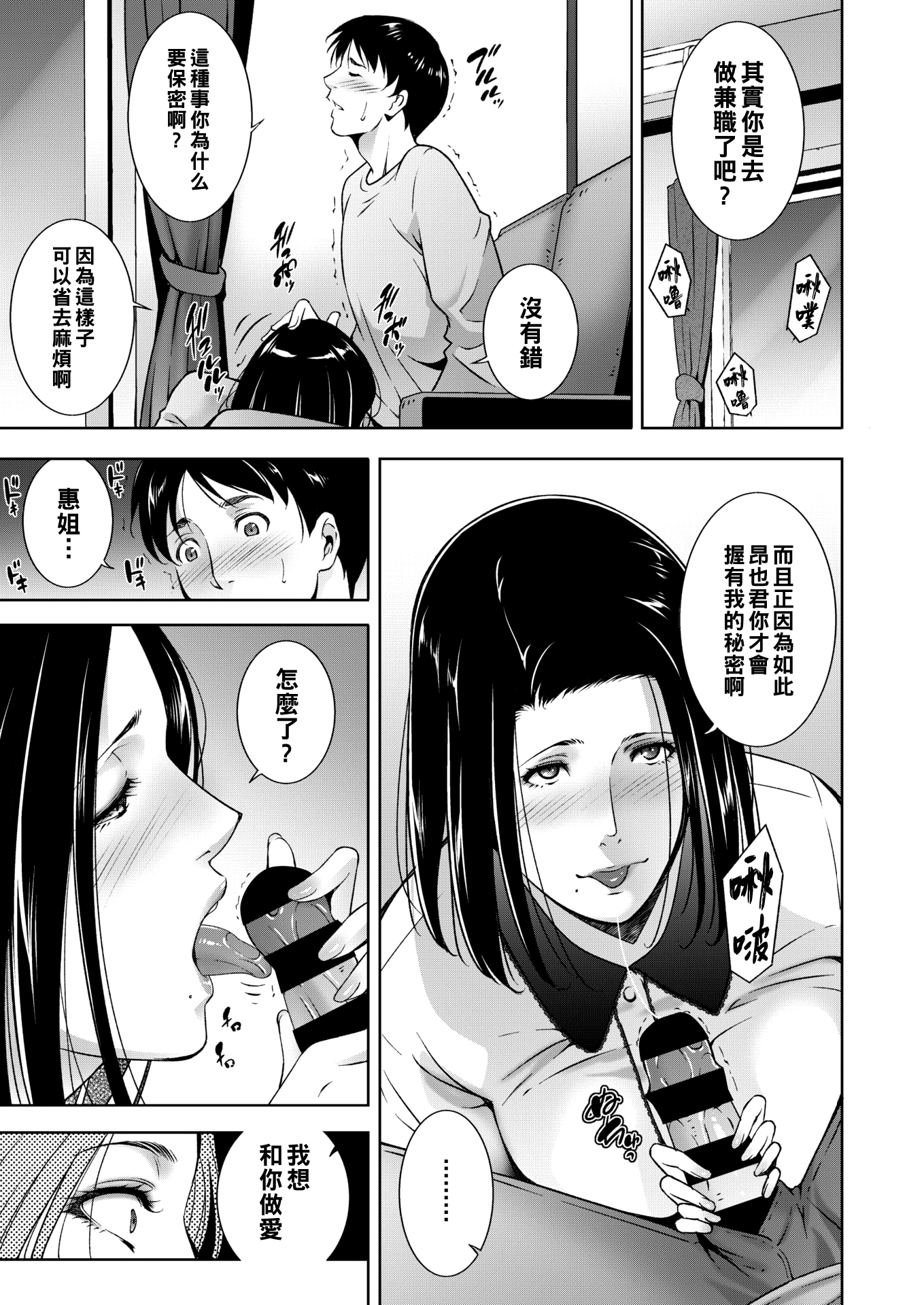 166