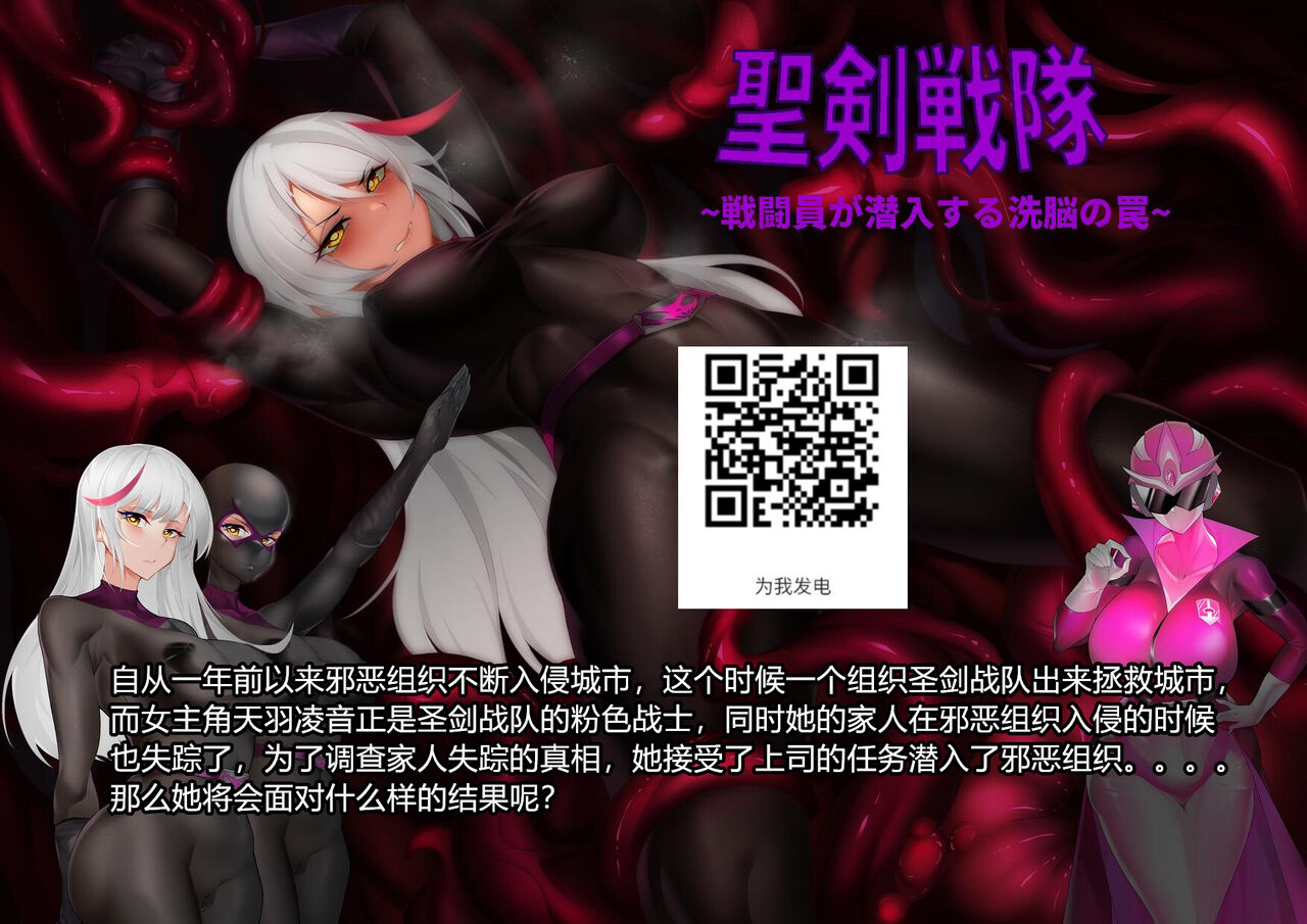 QQ20220704202357_