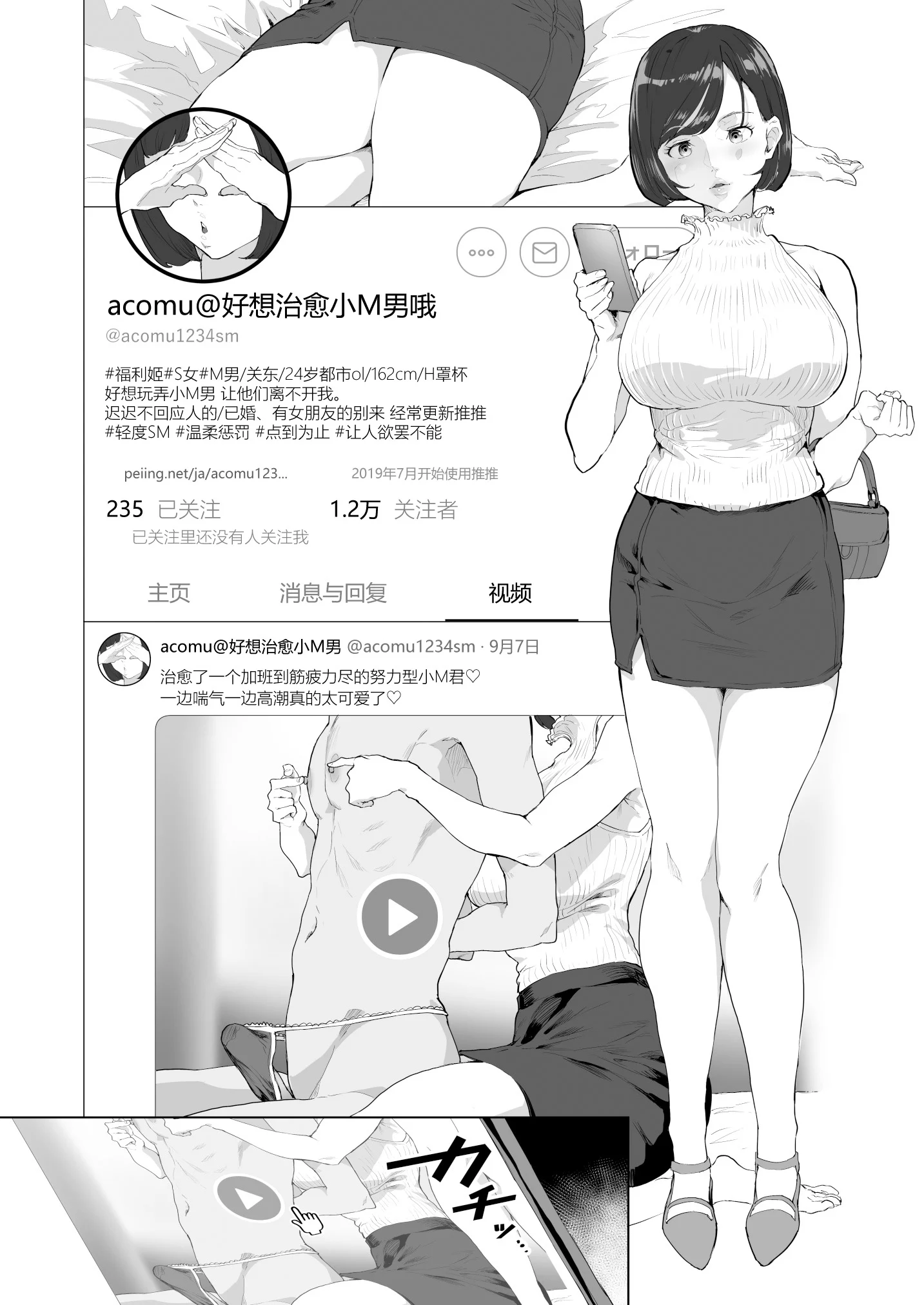 04