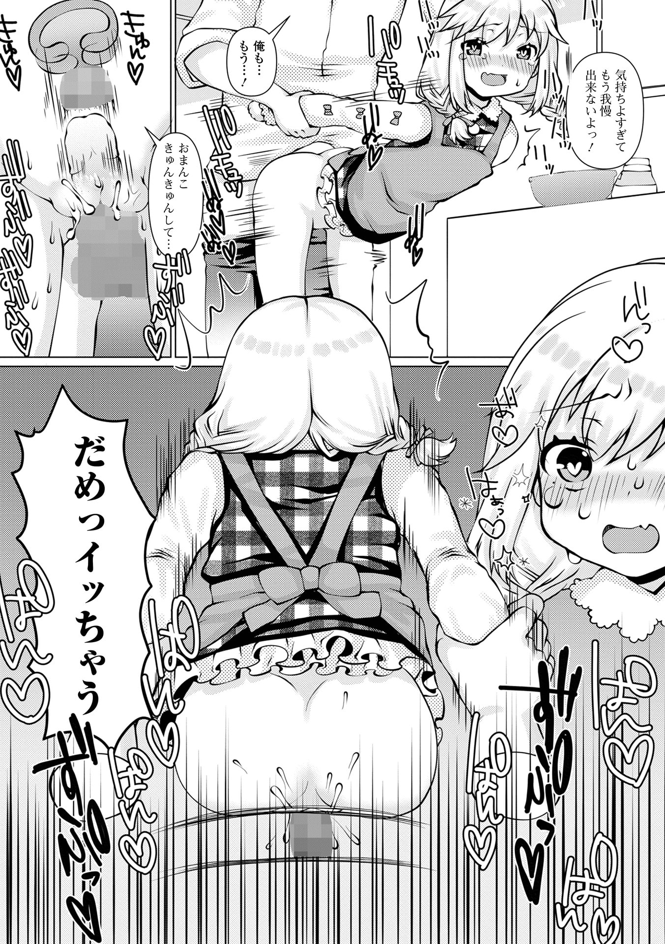 219