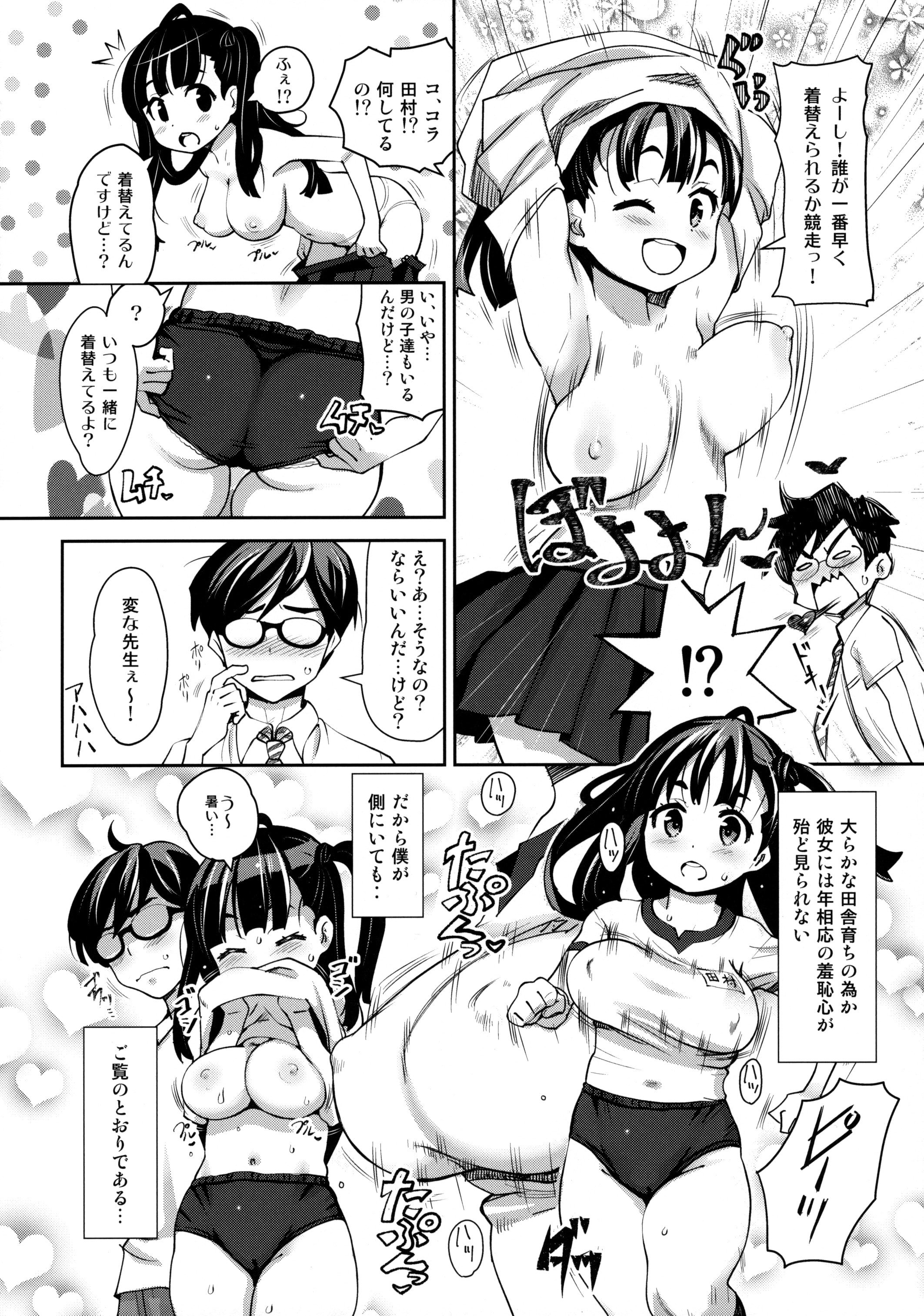 05