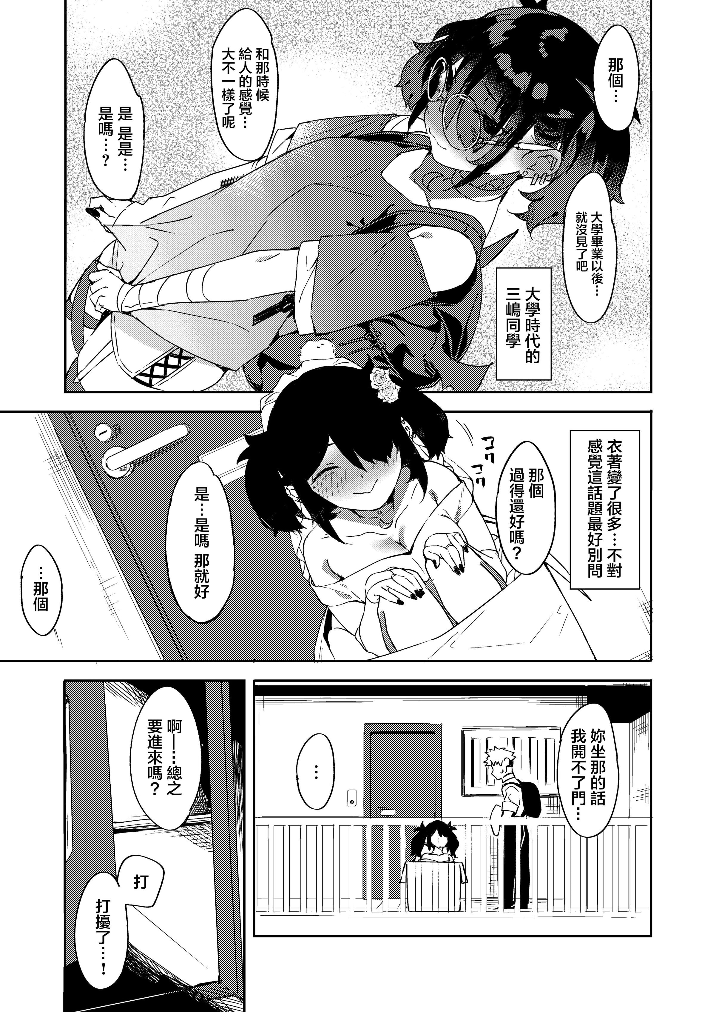 09