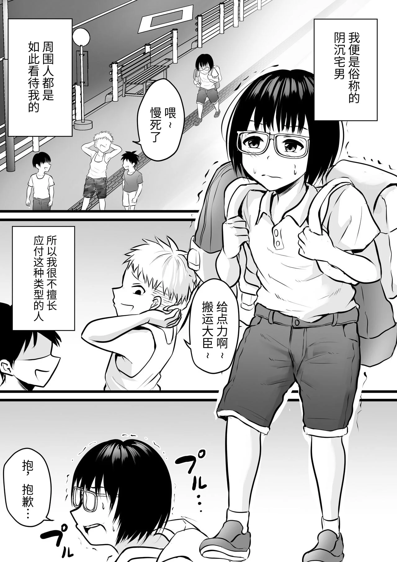 02