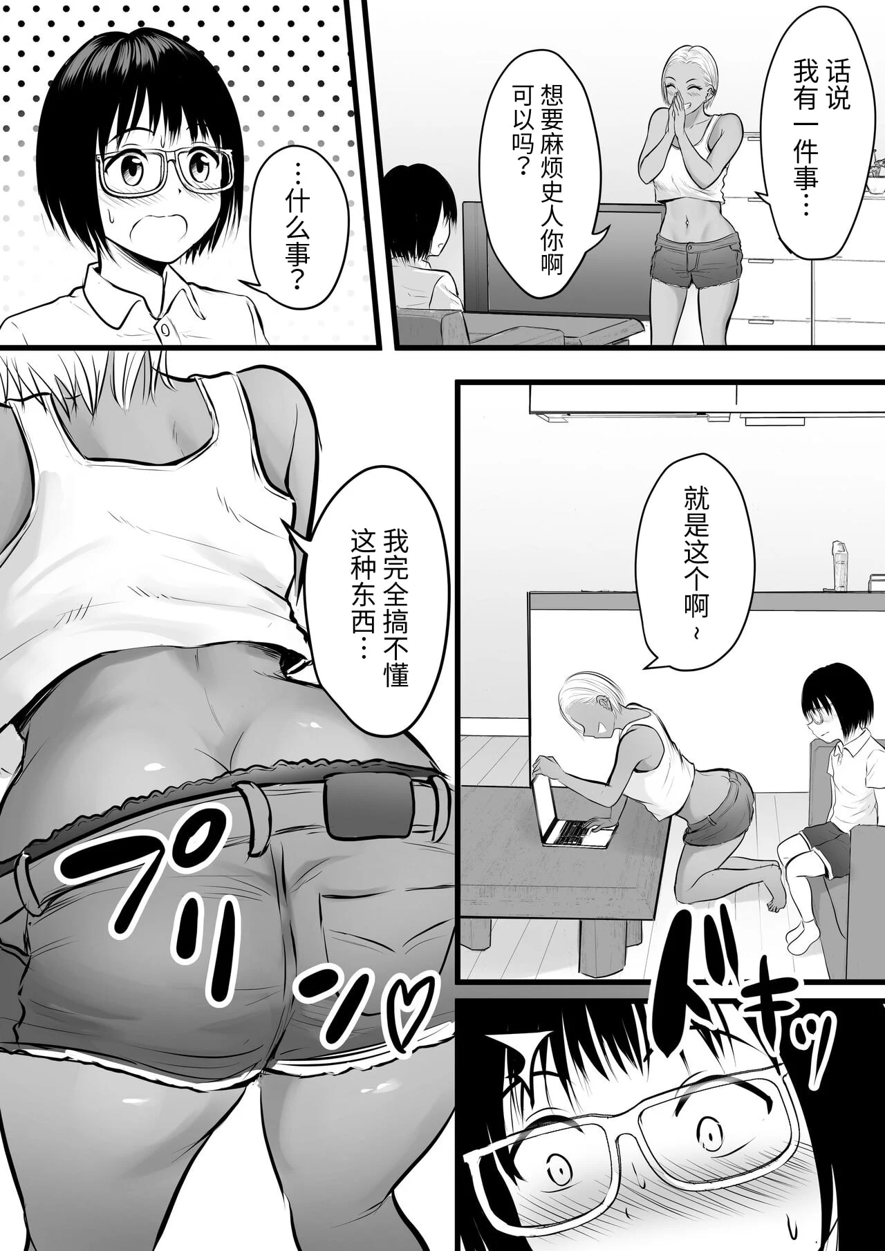 07
