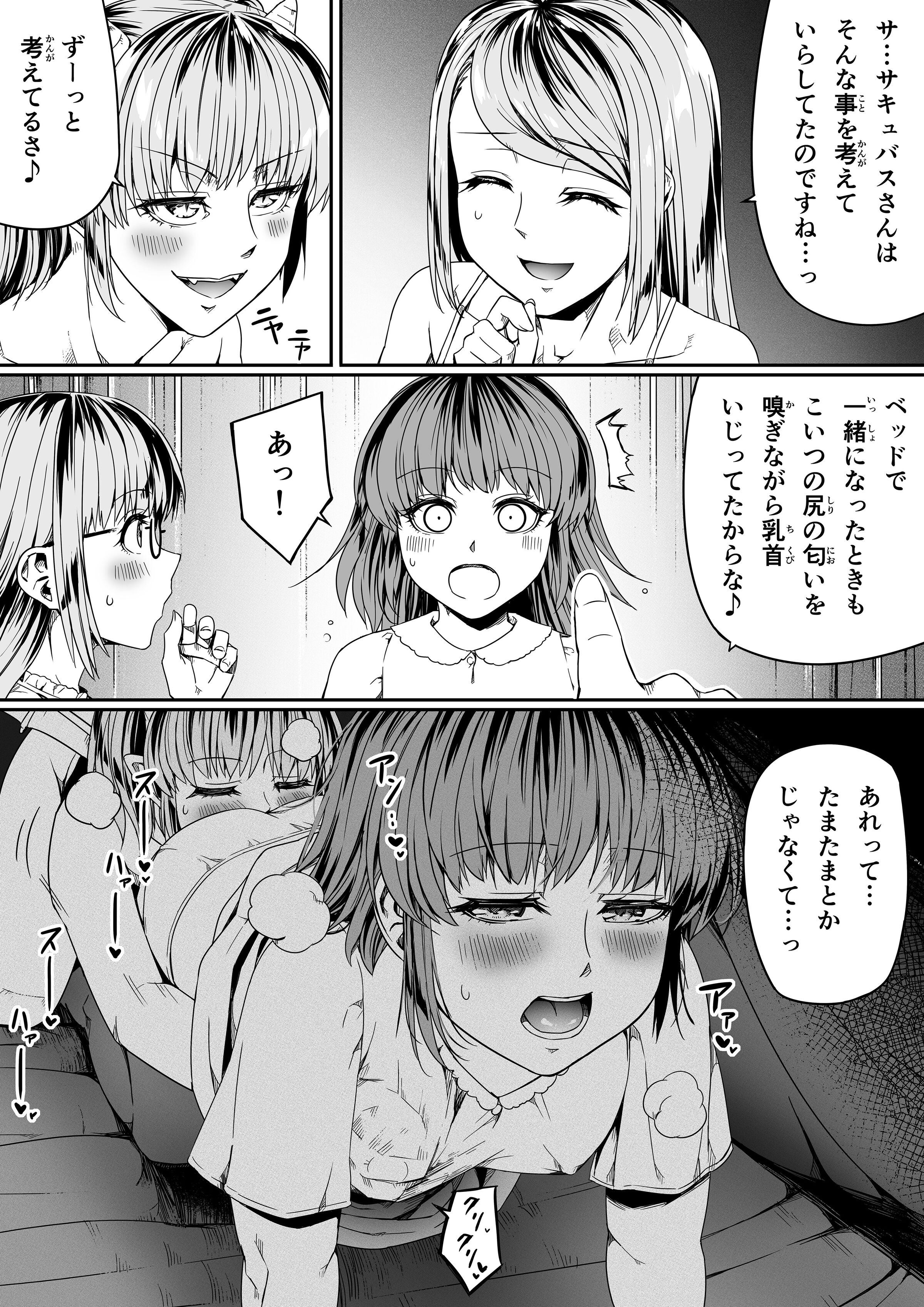 015