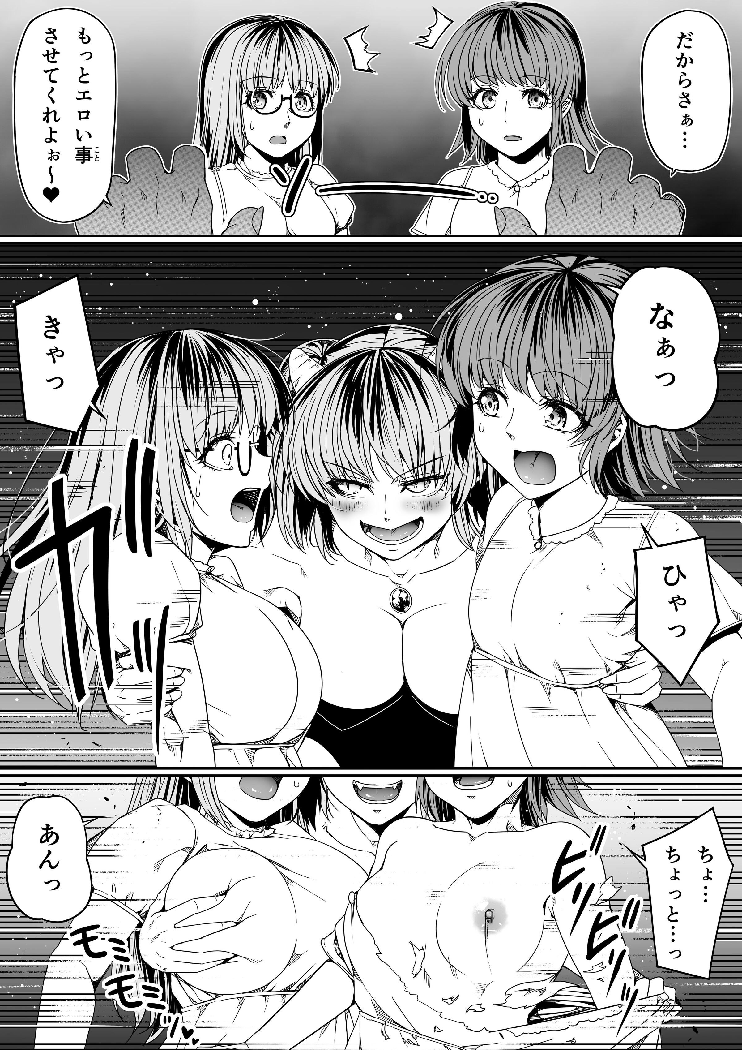 016