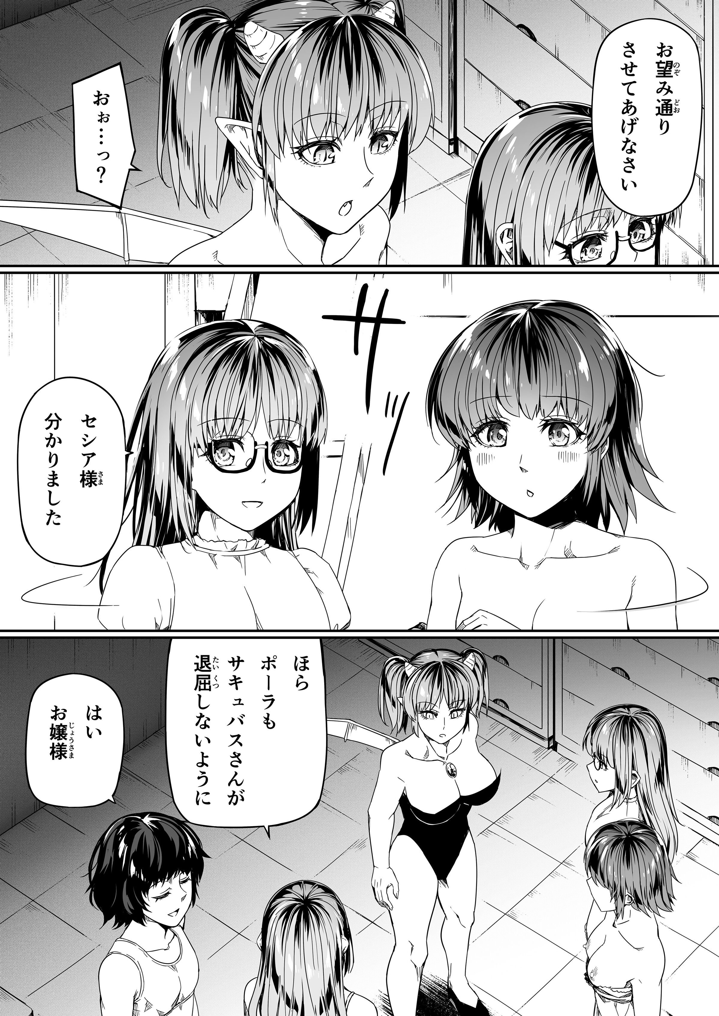 018