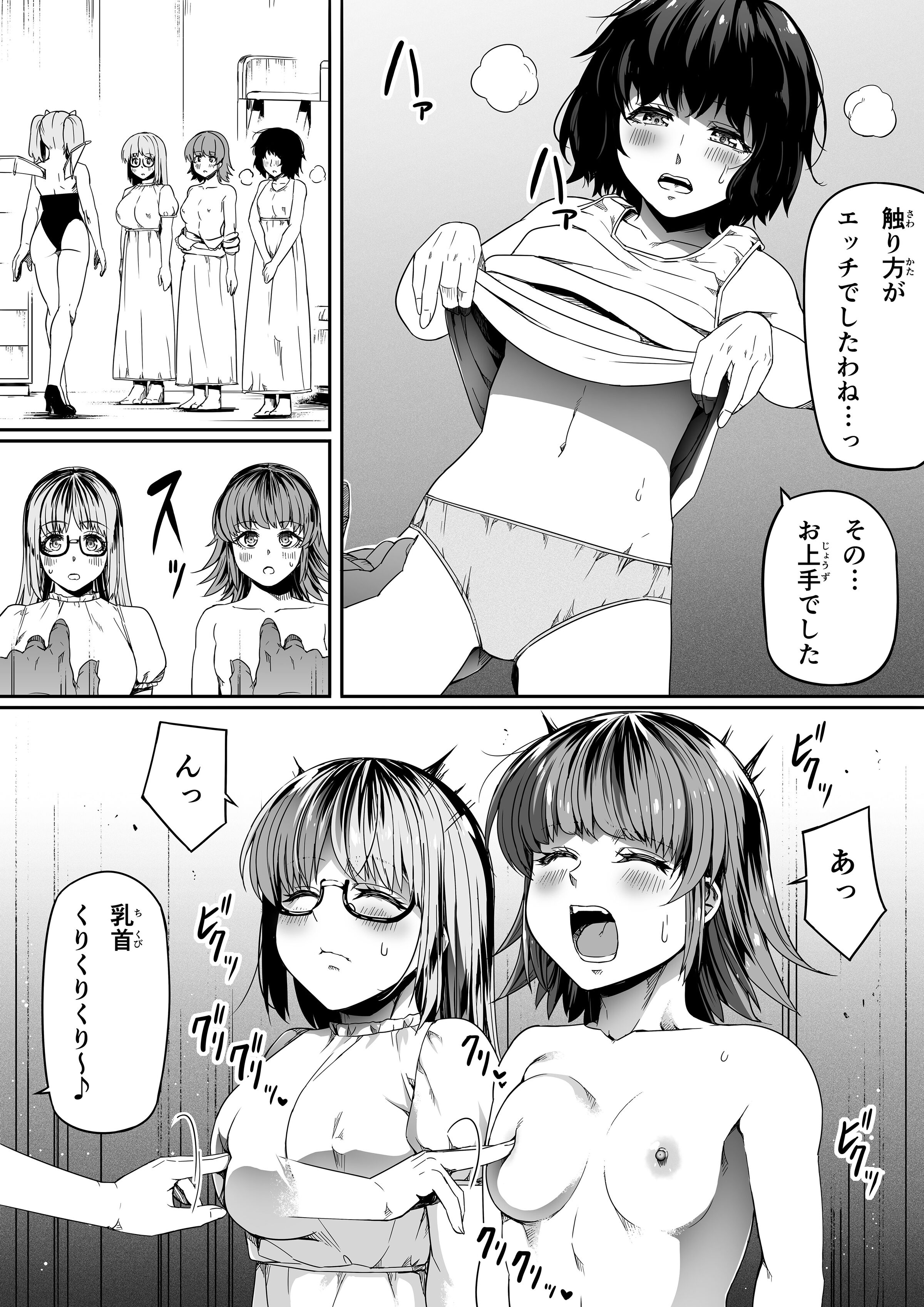 022