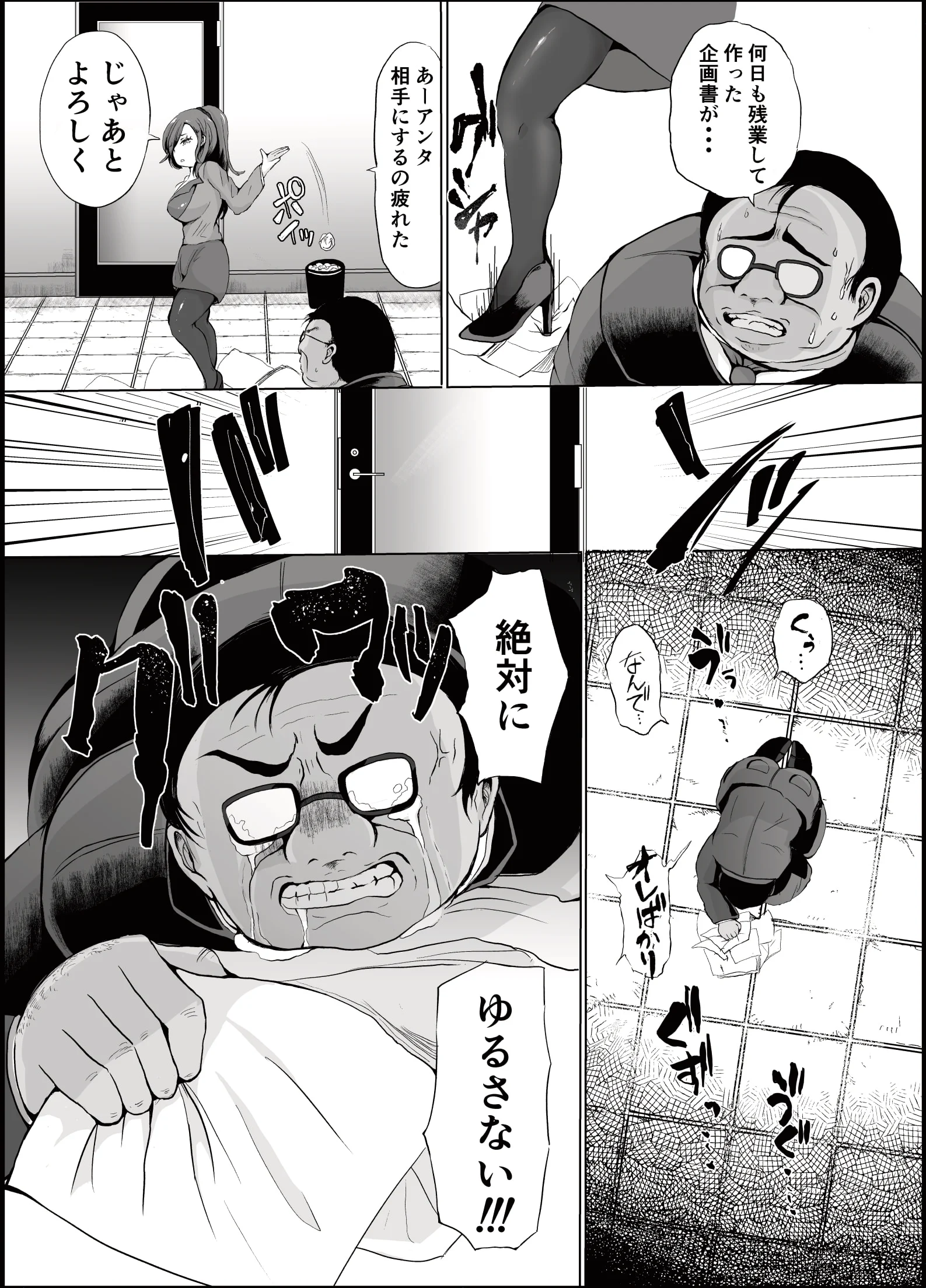 005