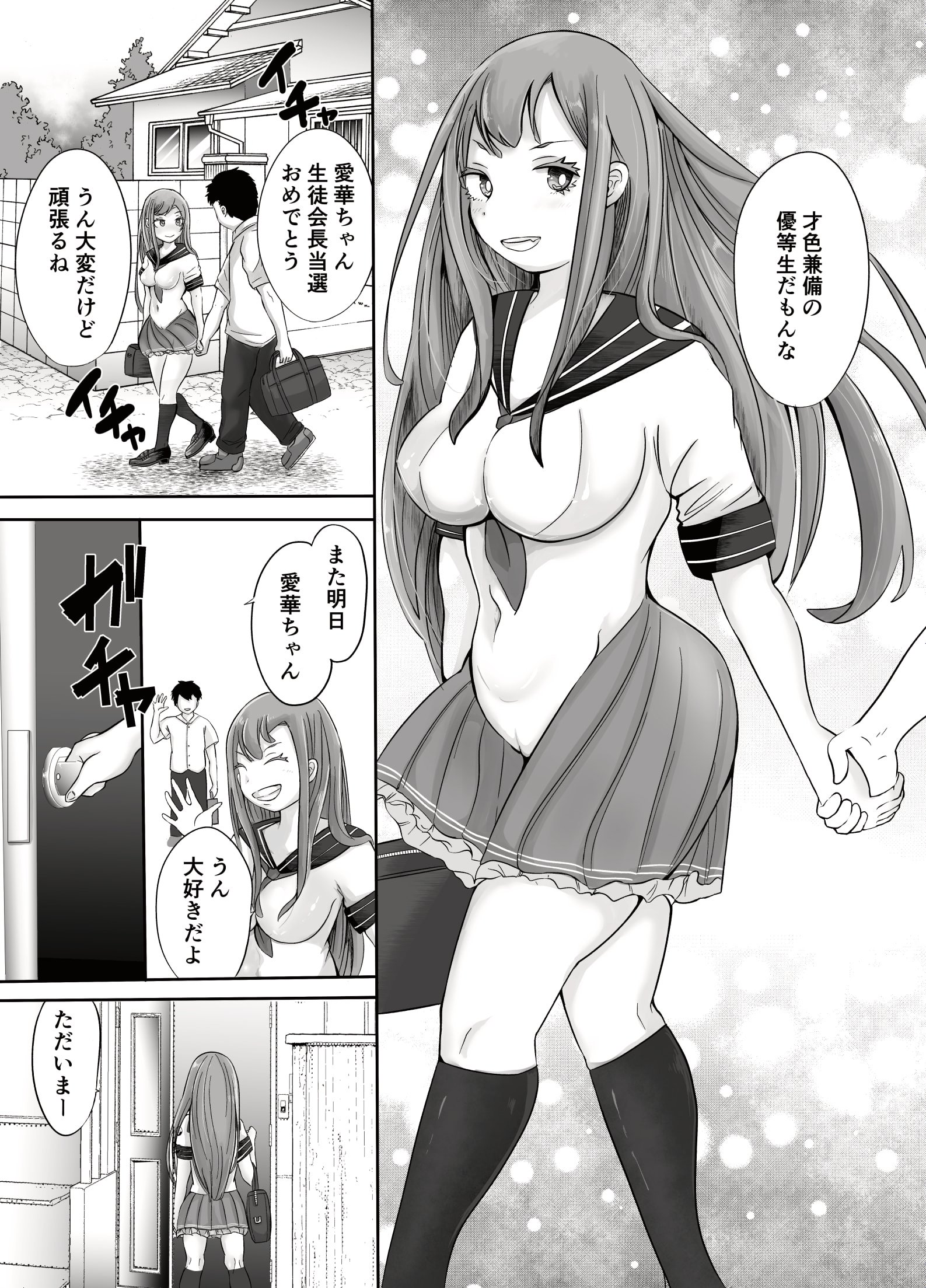 031