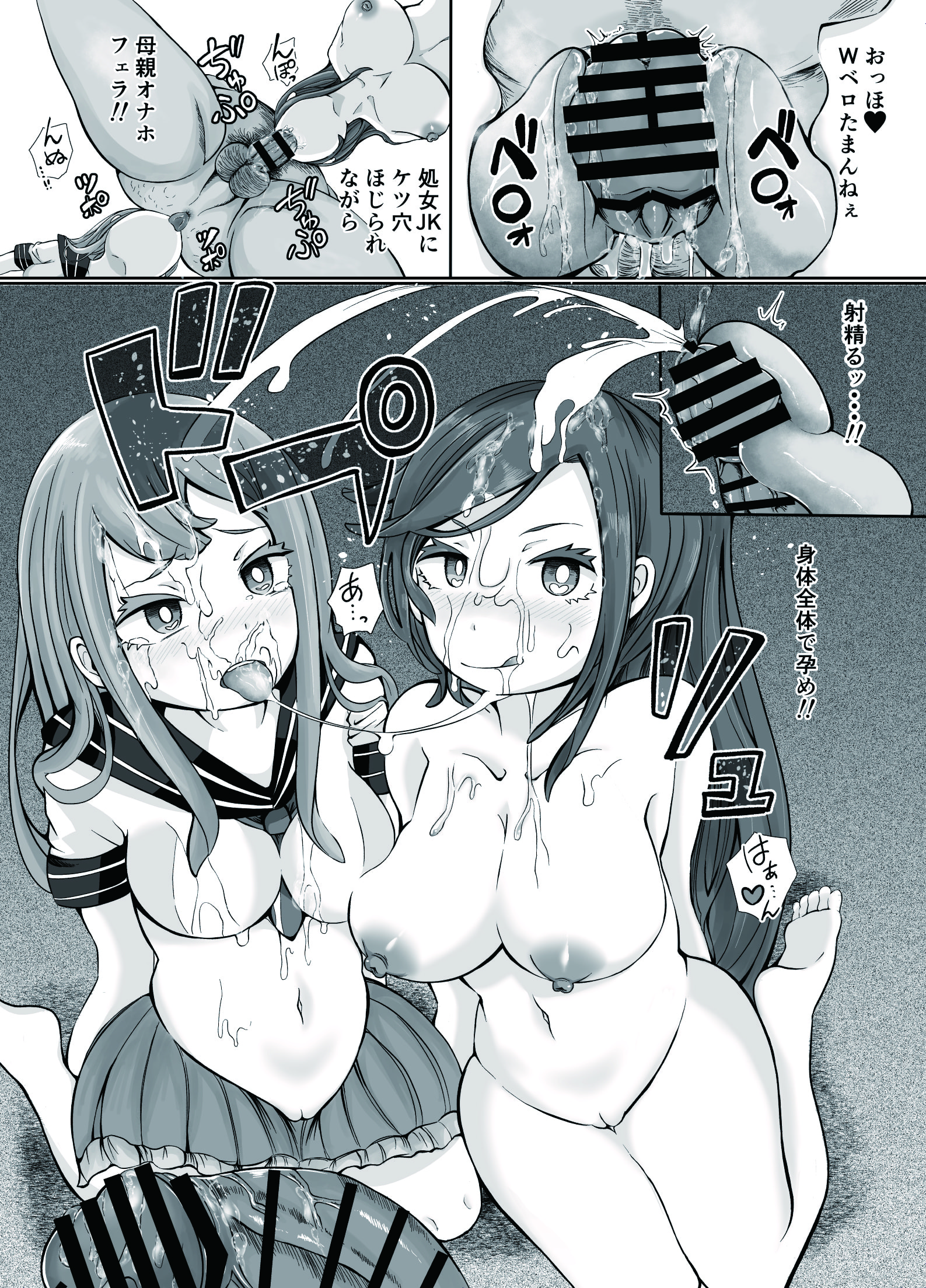 040