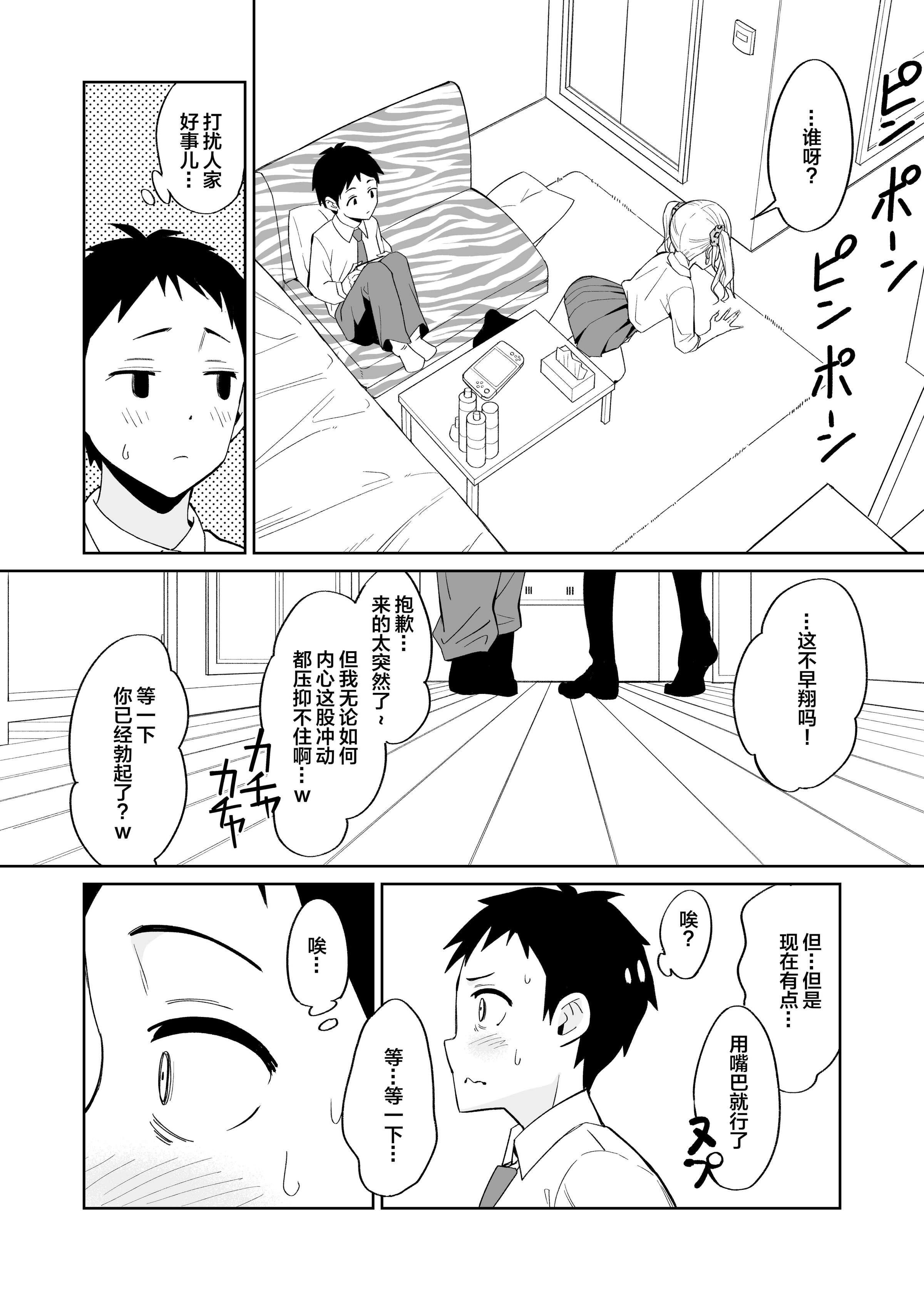 08